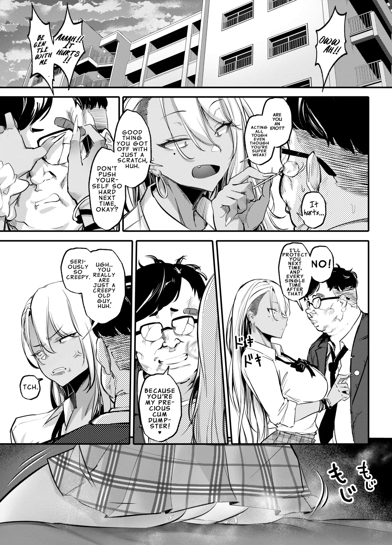 Namaiki JK ga Wakaraserareru Hon 3.0  Putting a Cheeky Gyaru in Her Place 3.0