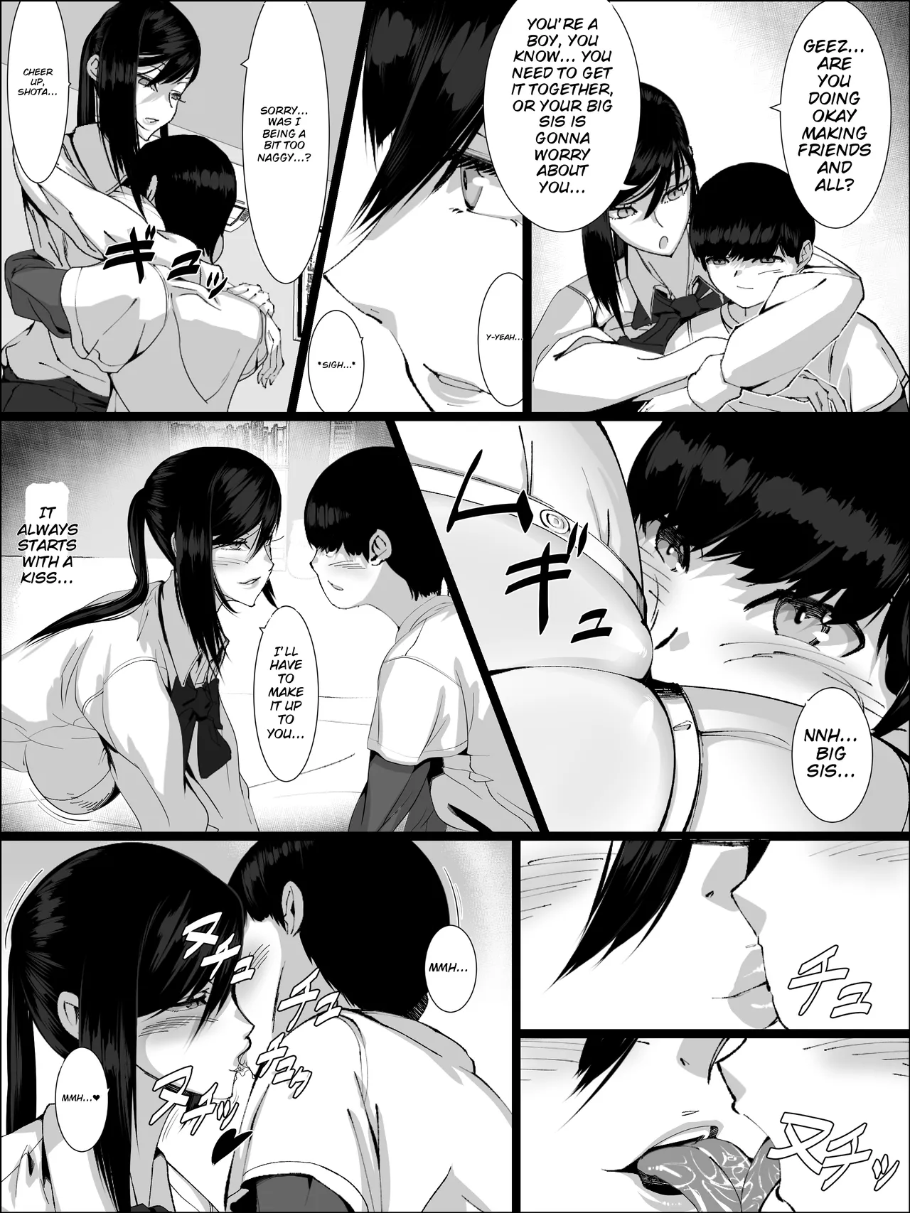 Otoko o Shiranai Ane ga Otouto to