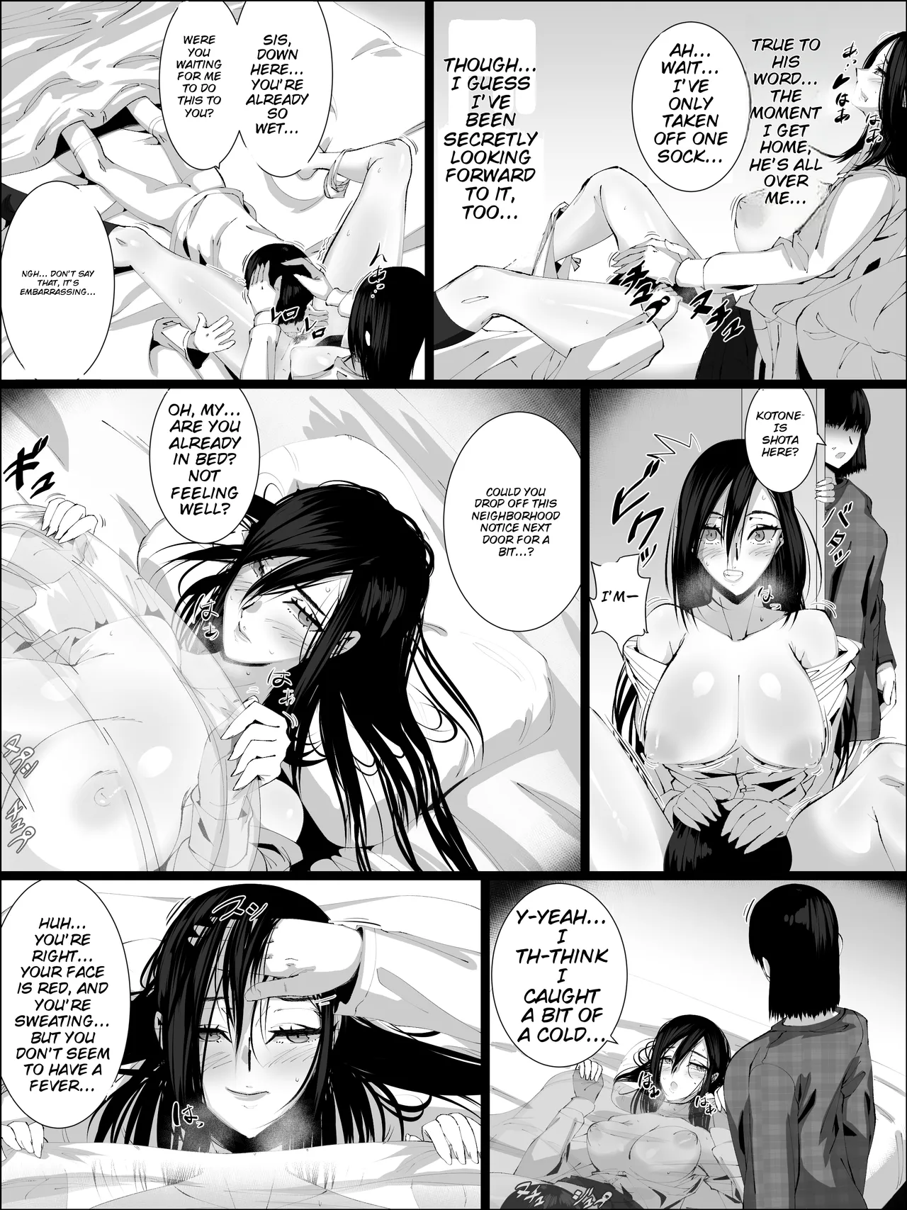 Otoko o Shiranai Ane ga Otouto to