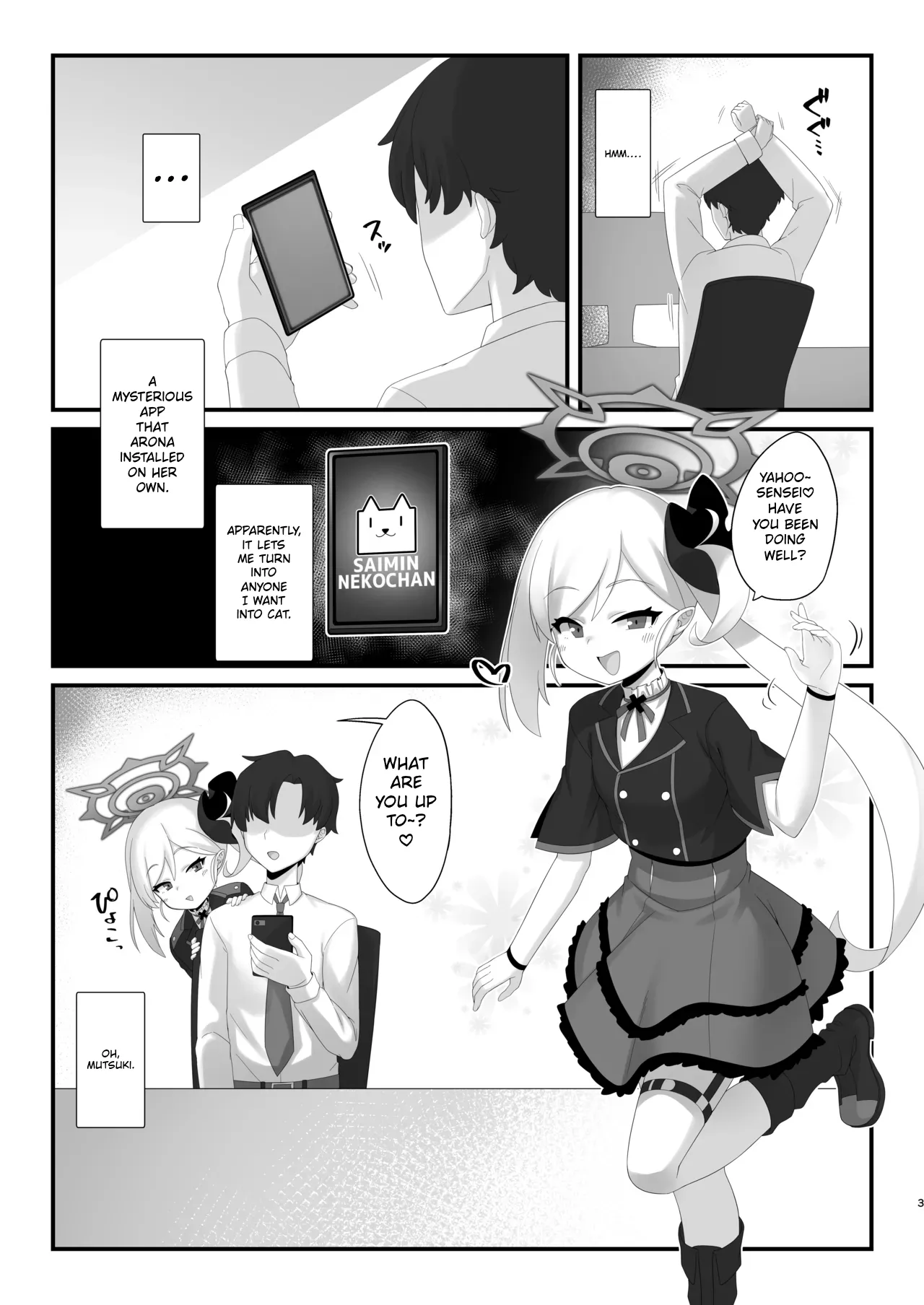 Saimin Neko Mutsuki-chan ni Nyannyan sarete mo Makenai!!  Even if hypnotized catgirl Mutsuki-chan says nyan-nyan to me, I won't give in!!