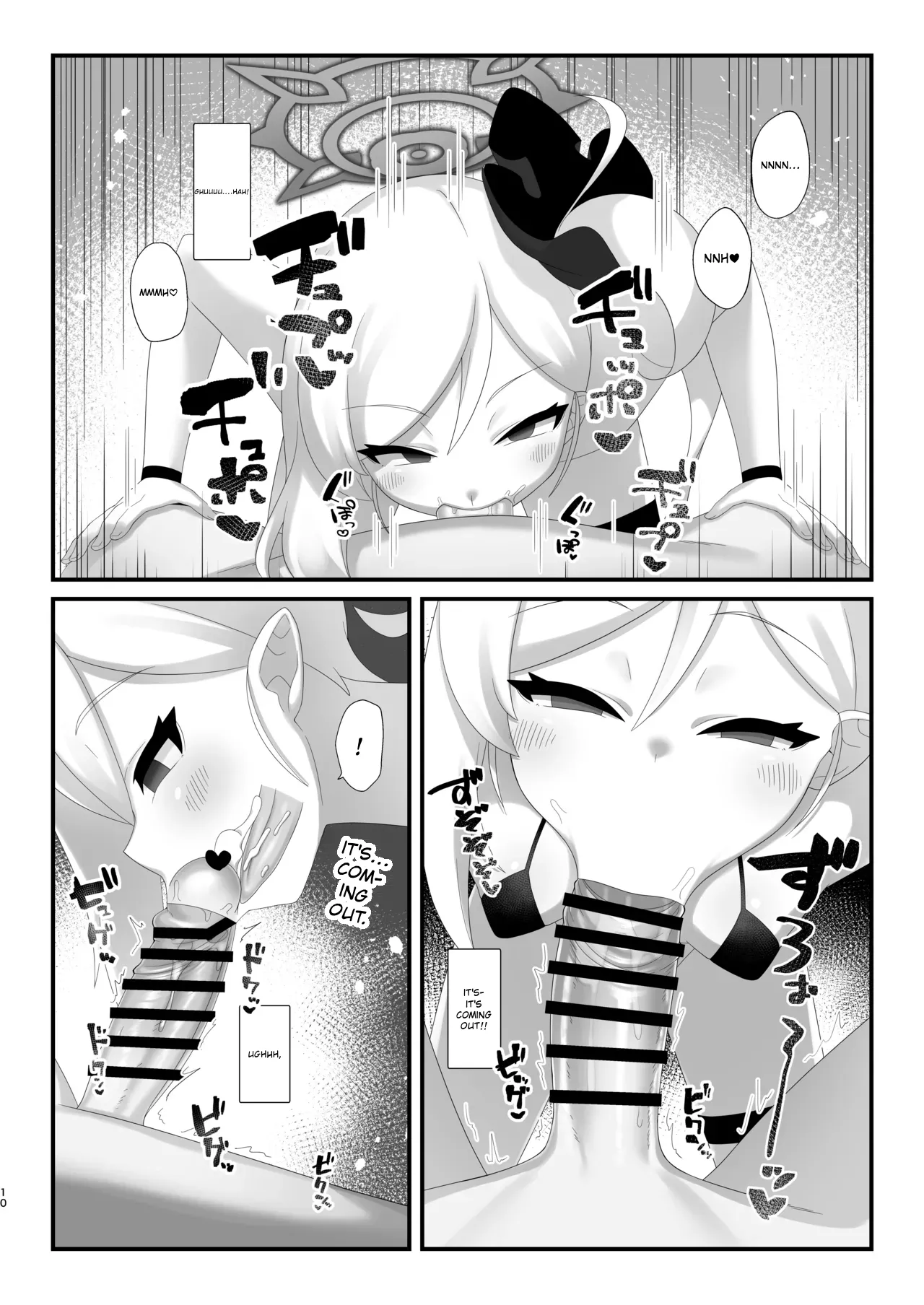 Saimin Neko Mutsuki-chan ni Nyannyan sarete mo Makenai!!  Even if hypnotized catgirl Mutsuki-chan says nyan-nyan to me, I won't give in!!