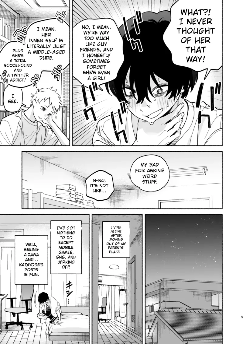 Nagachichi Uraaka Joshi Senpai ni Taberareru - Getting Devoured by a Busty NSFW Alt-Account Senpai Girl