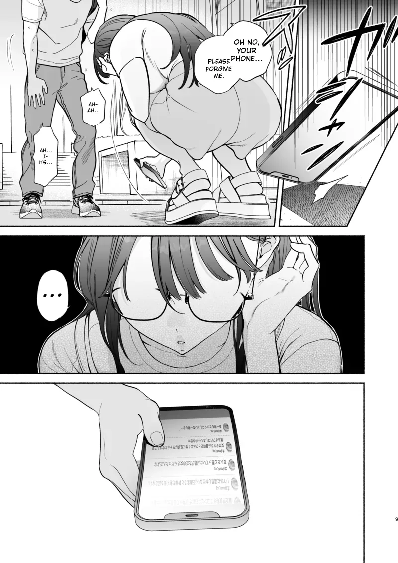 Nagachichi Uraaka Joshi Senpai ni Taberareru - Getting Devoured by a Busty NSFW Alt-Account Senpai Girl