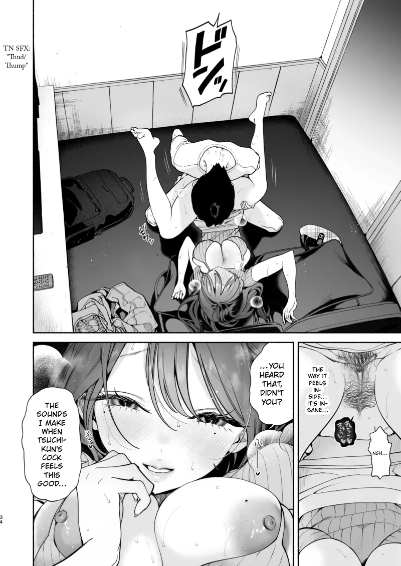 Nagachichi Uraaka Joshi Senpai ni Taberareru - Getting Devoured by a Busty NSFW Alt-Account Senpai Girl