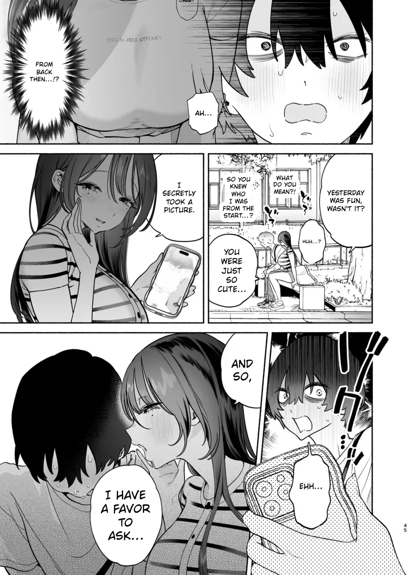 Nagachichi Uraaka Joshi Senpai ni Taberareru - Getting Devoured by a Busty NSFW Alt-Account Senpai Girl