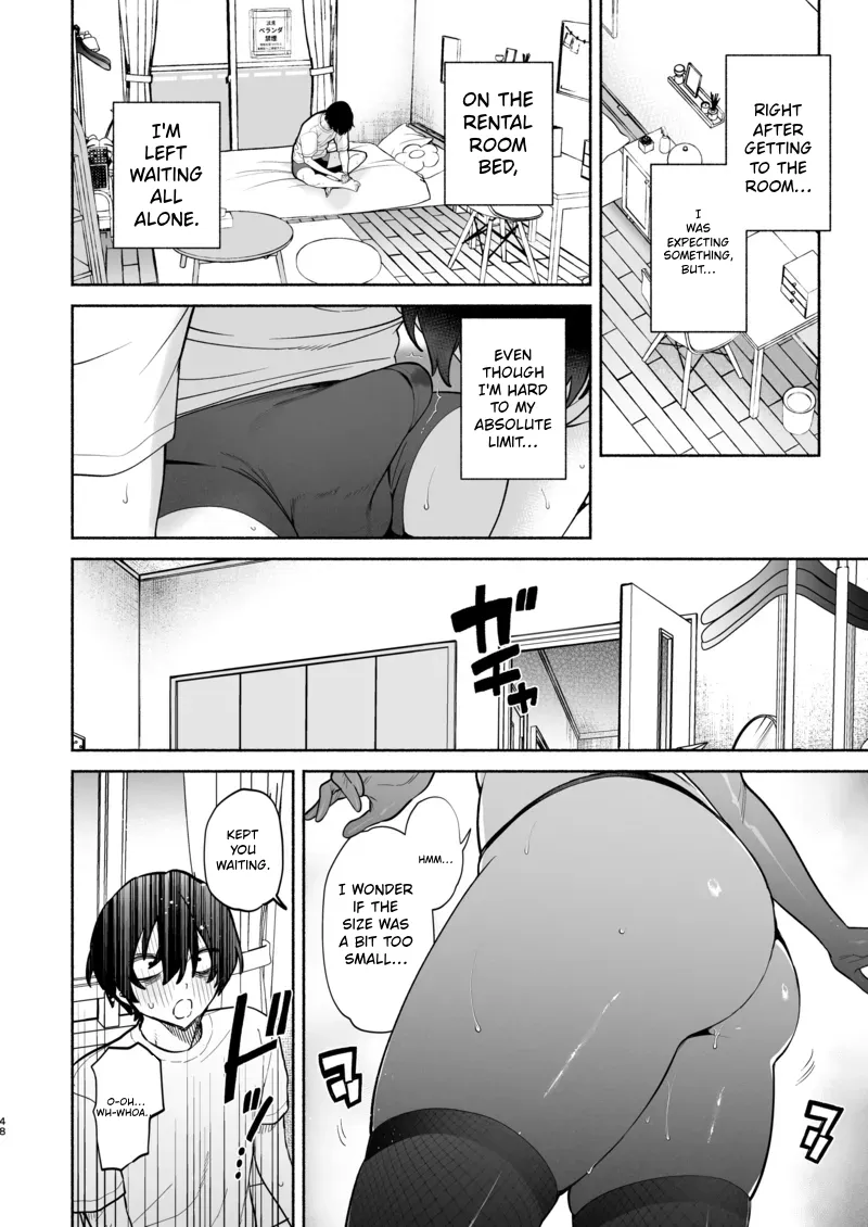 Nagachichi Uraaka Joshi Senpai ni Taberareru - Getting Devoured by a Busty NSFW Alt-Account Senpai Girl
