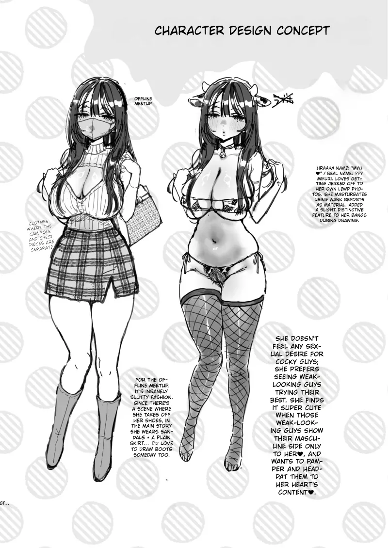 Nagachichi Uraaka Joshi Senpai ni Taberareru - Getting Devoured by a Busty NSFW Alt-Account Senpai Girl