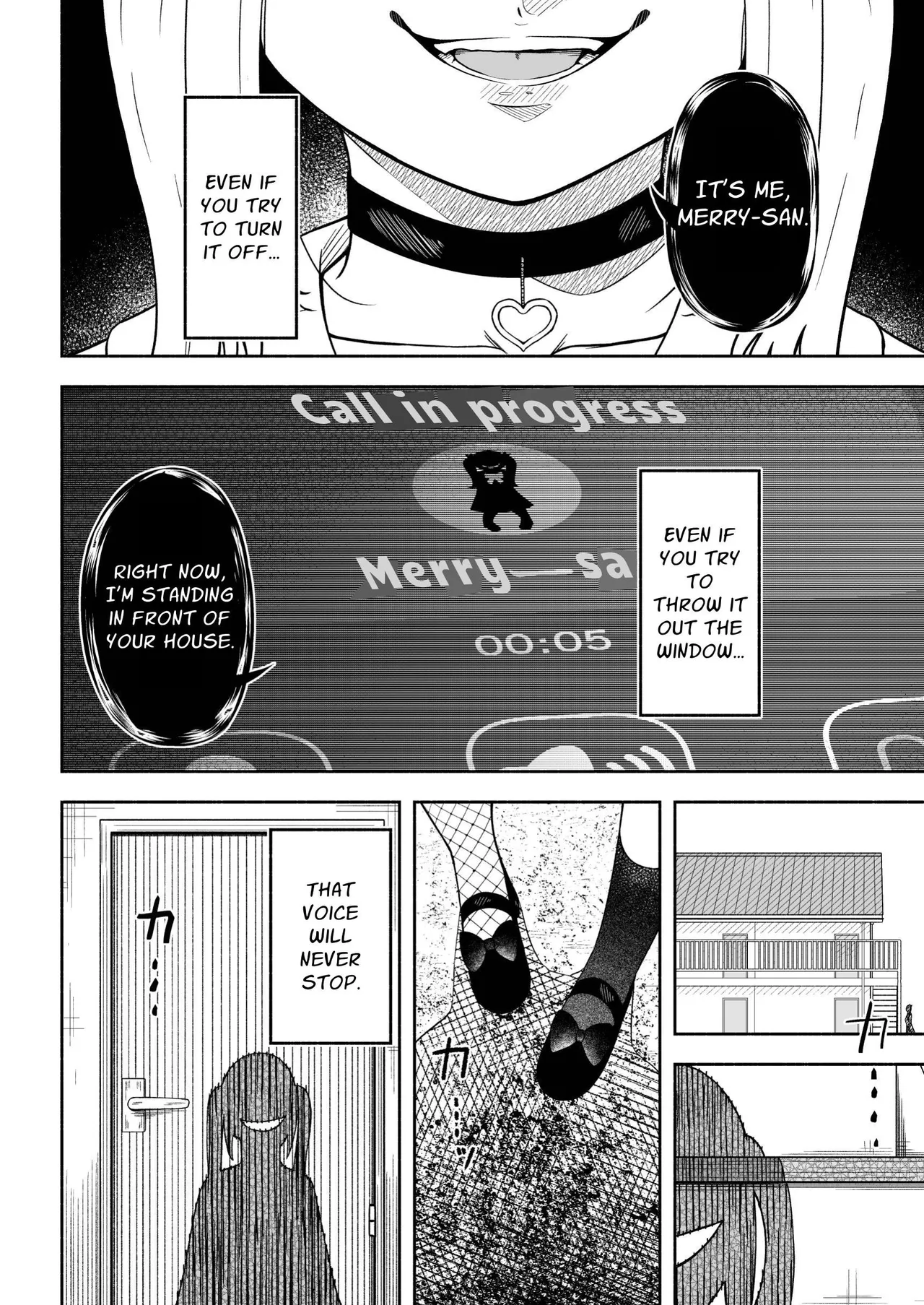 Merry-san From Behind