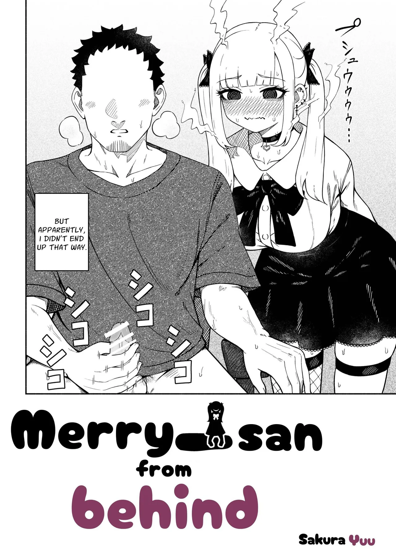 Merry-san From Behind