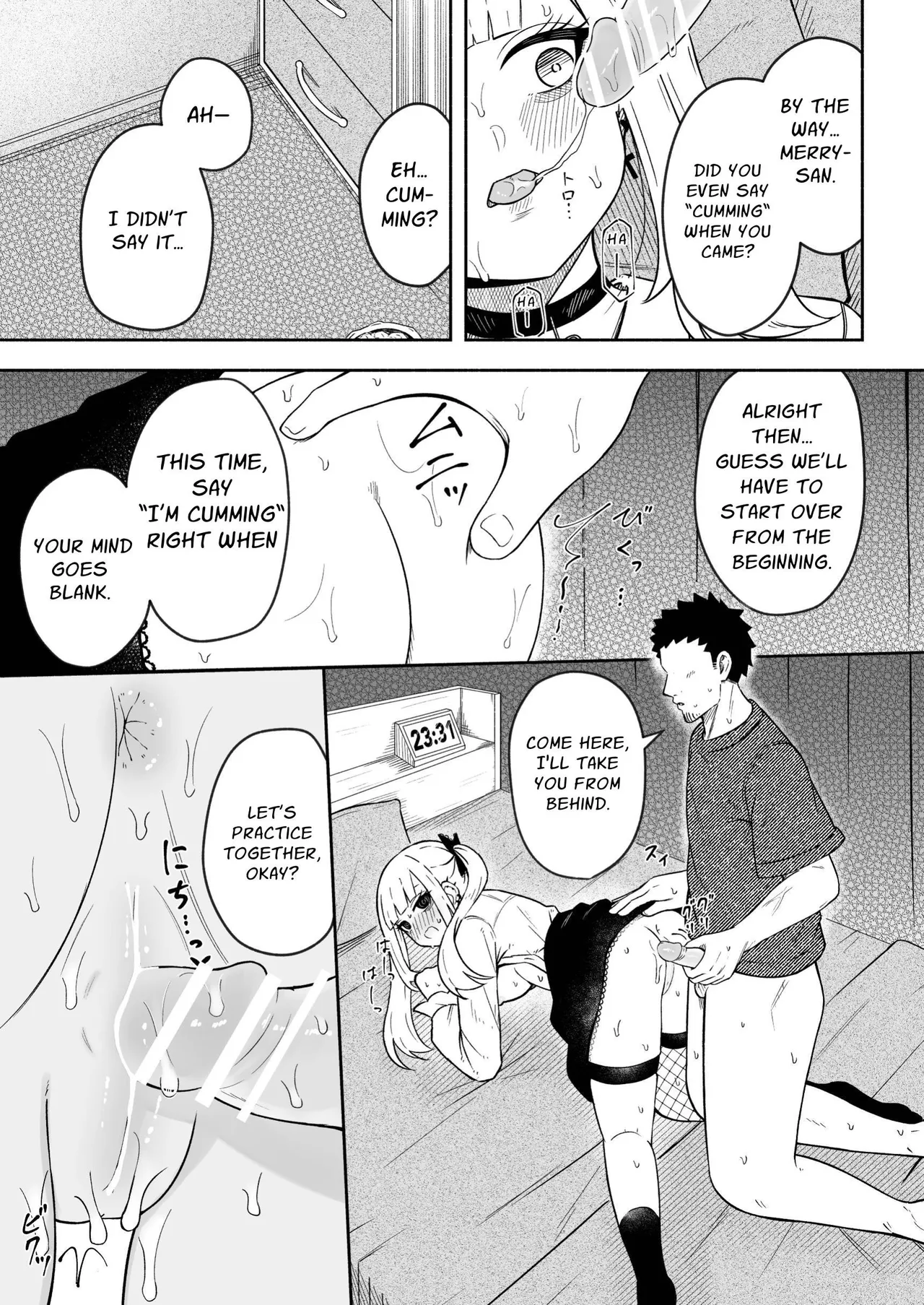 Merry-san From Behind