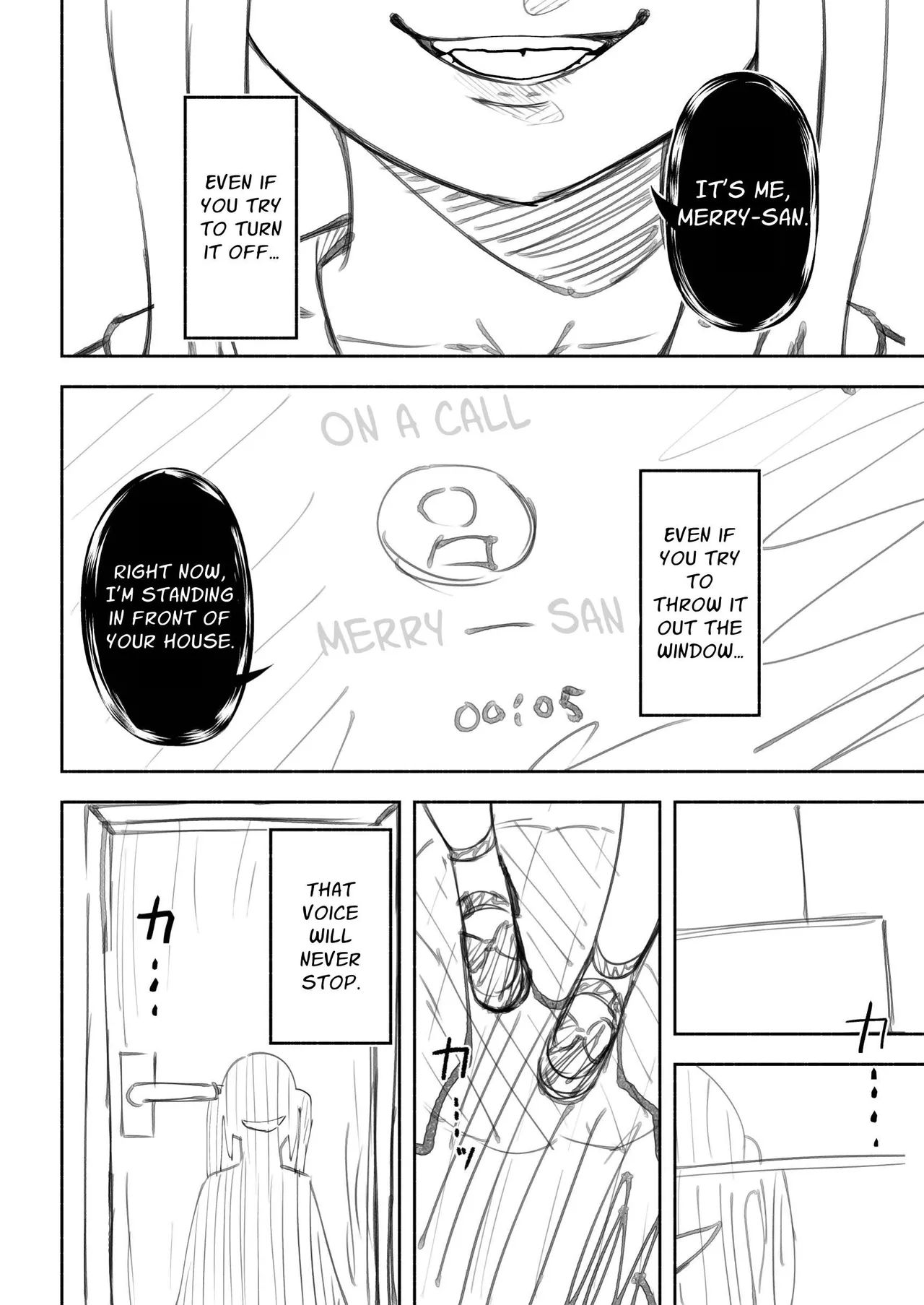 Merry-san From Behind