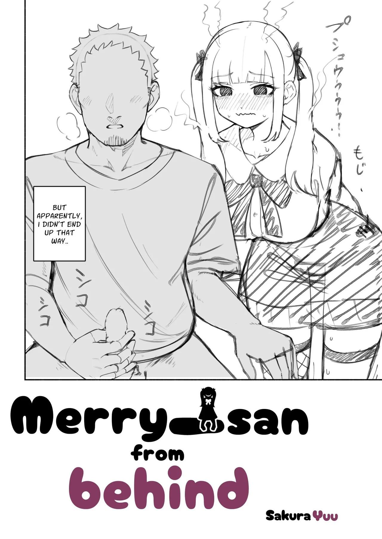 Merry-san From Behind