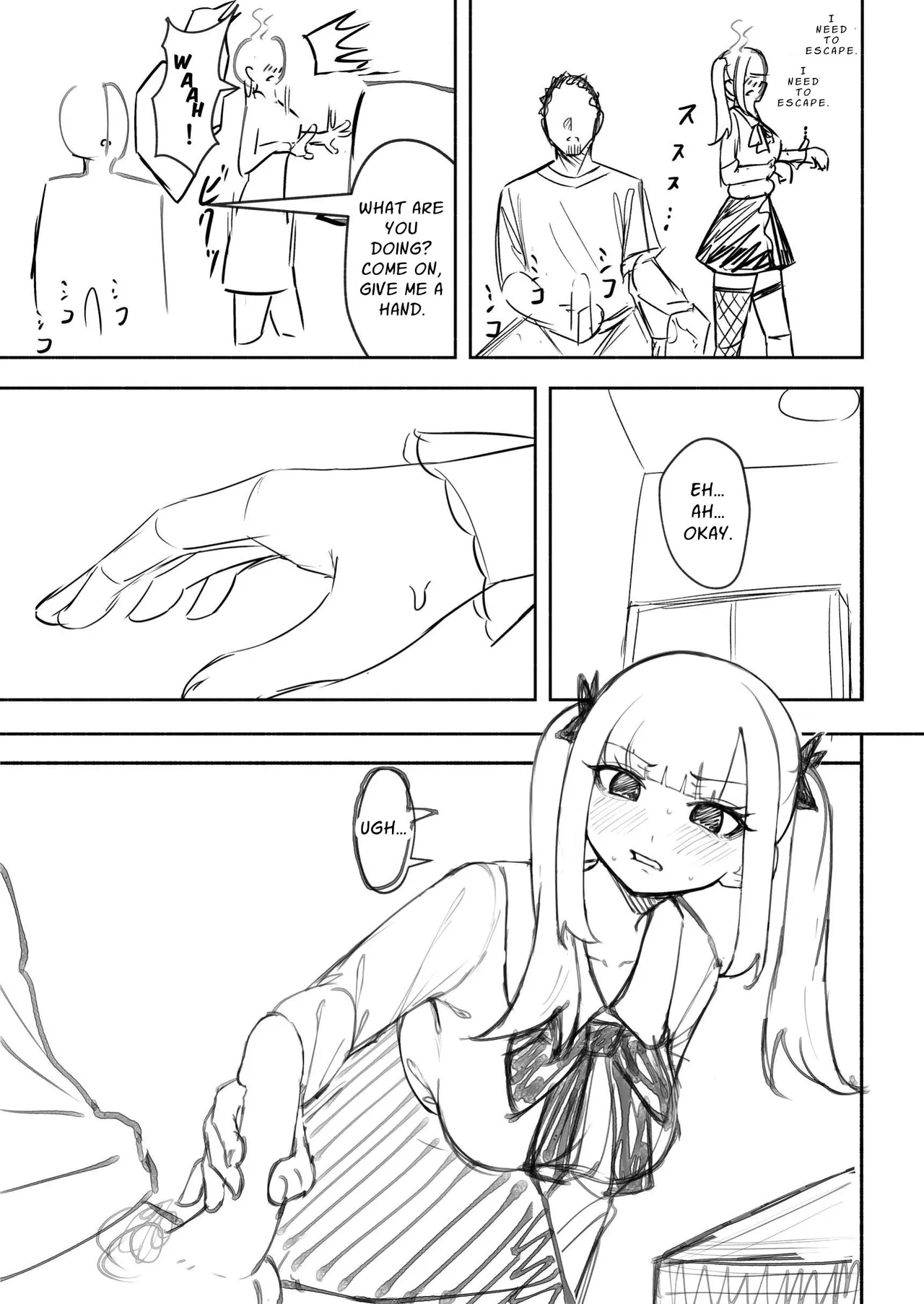 Merry-san From Behind