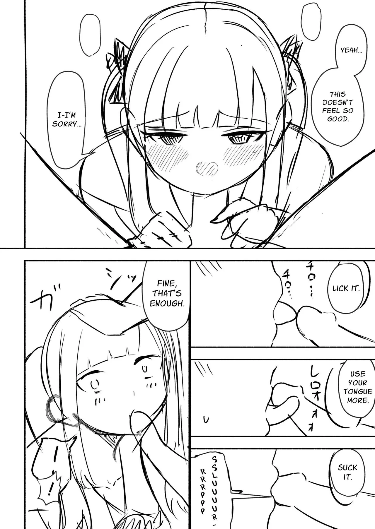 Merry-san From Behind