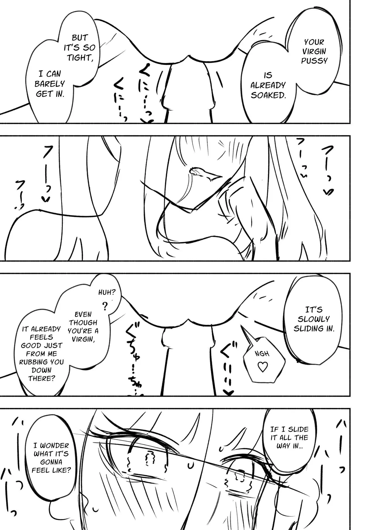 Merry-san From Behind