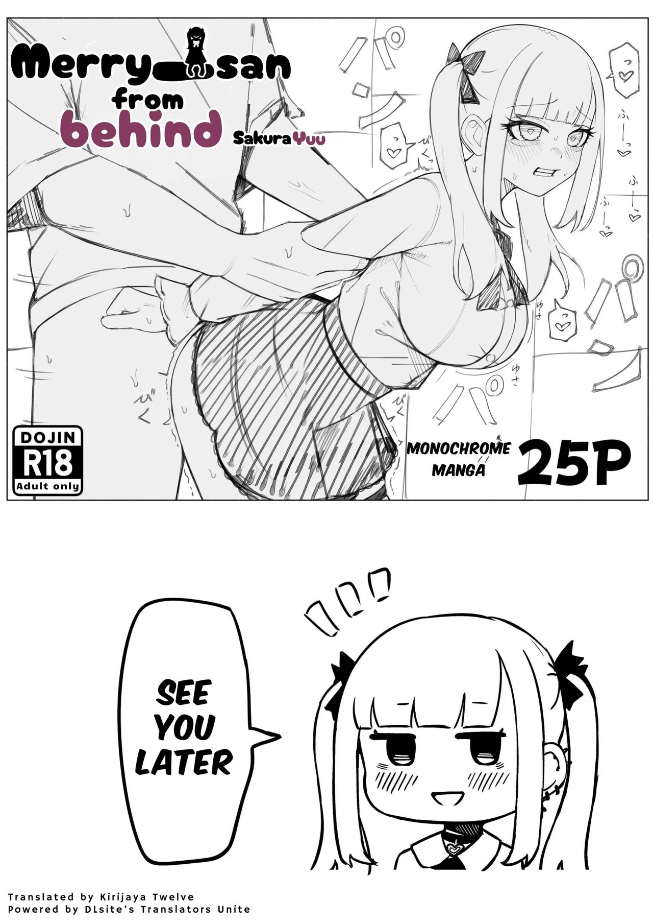 Merry-san From Behind