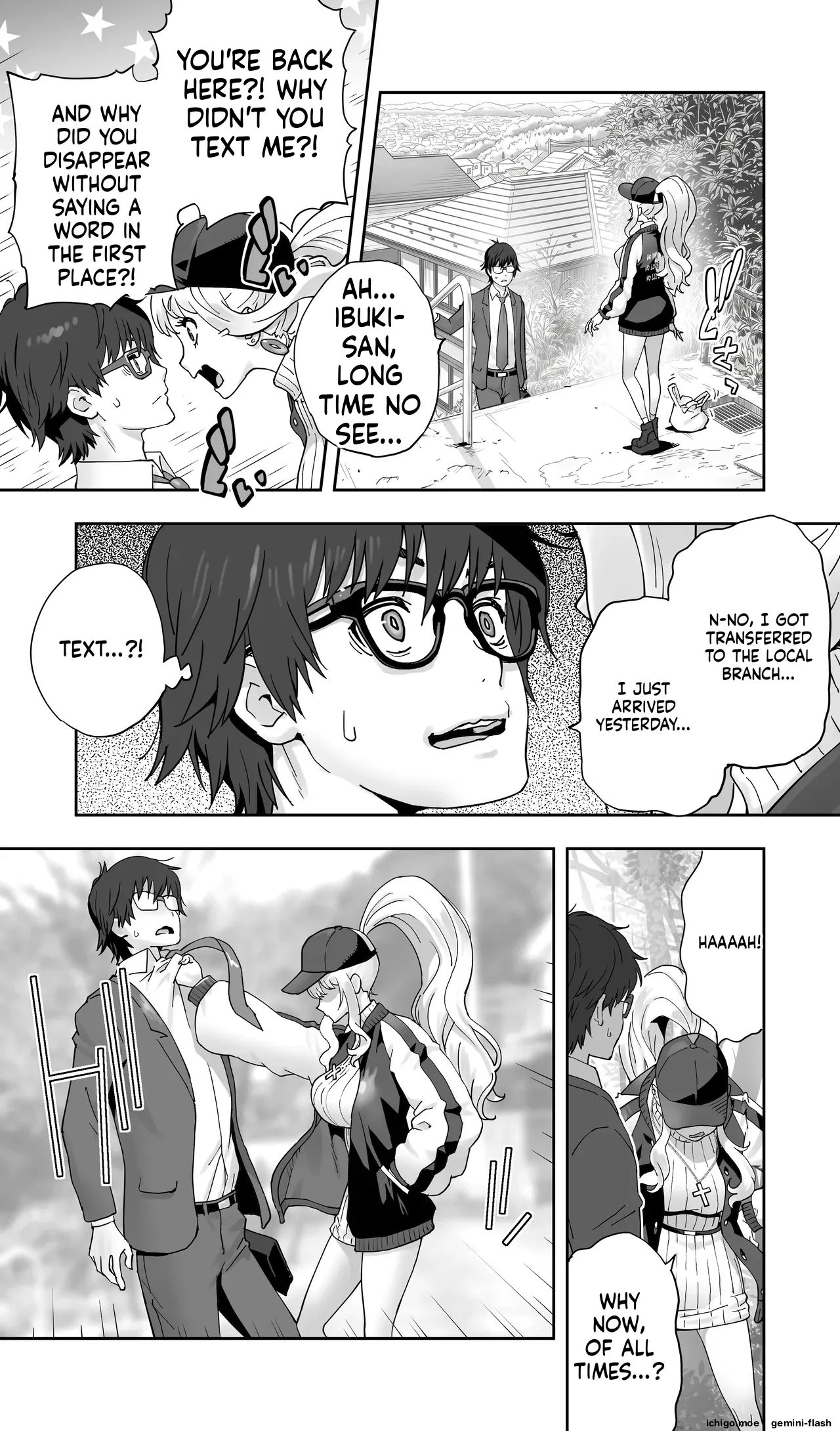 Jimoto no Doukyuusei Gal ga Hitozuma ni nattete Nama Tanetsuke Saserareteru.