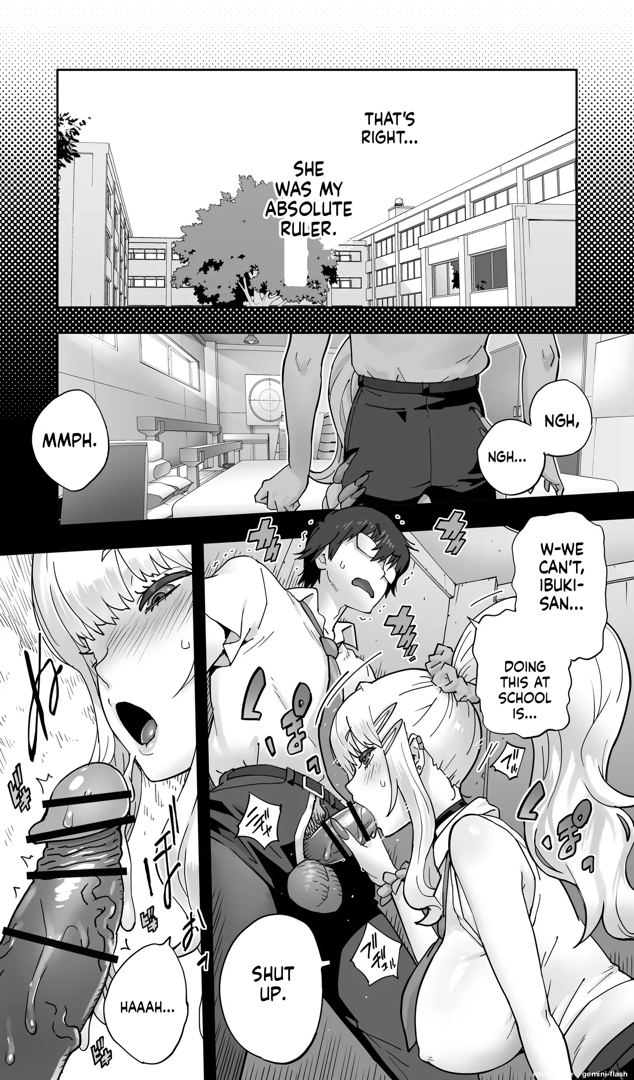 Jimoto no Doukyuusei Gal ga Hitozuma ni nattete Nama Tanetsuke Saserareteru.