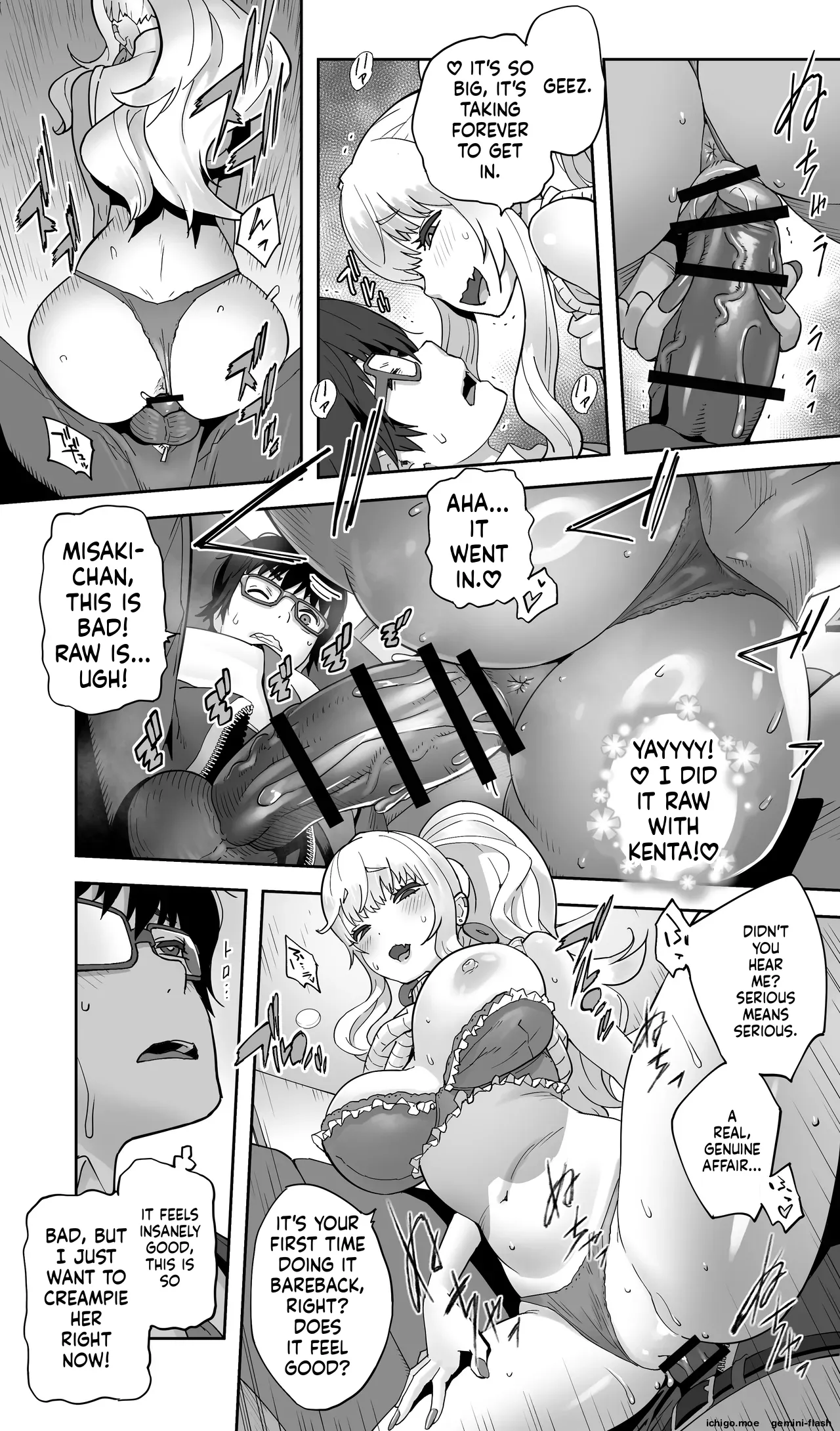 Jimoto no Doukyuusei Gal ga Hitozuma ni nattete Nama Tanetsuke Saserareteru.
