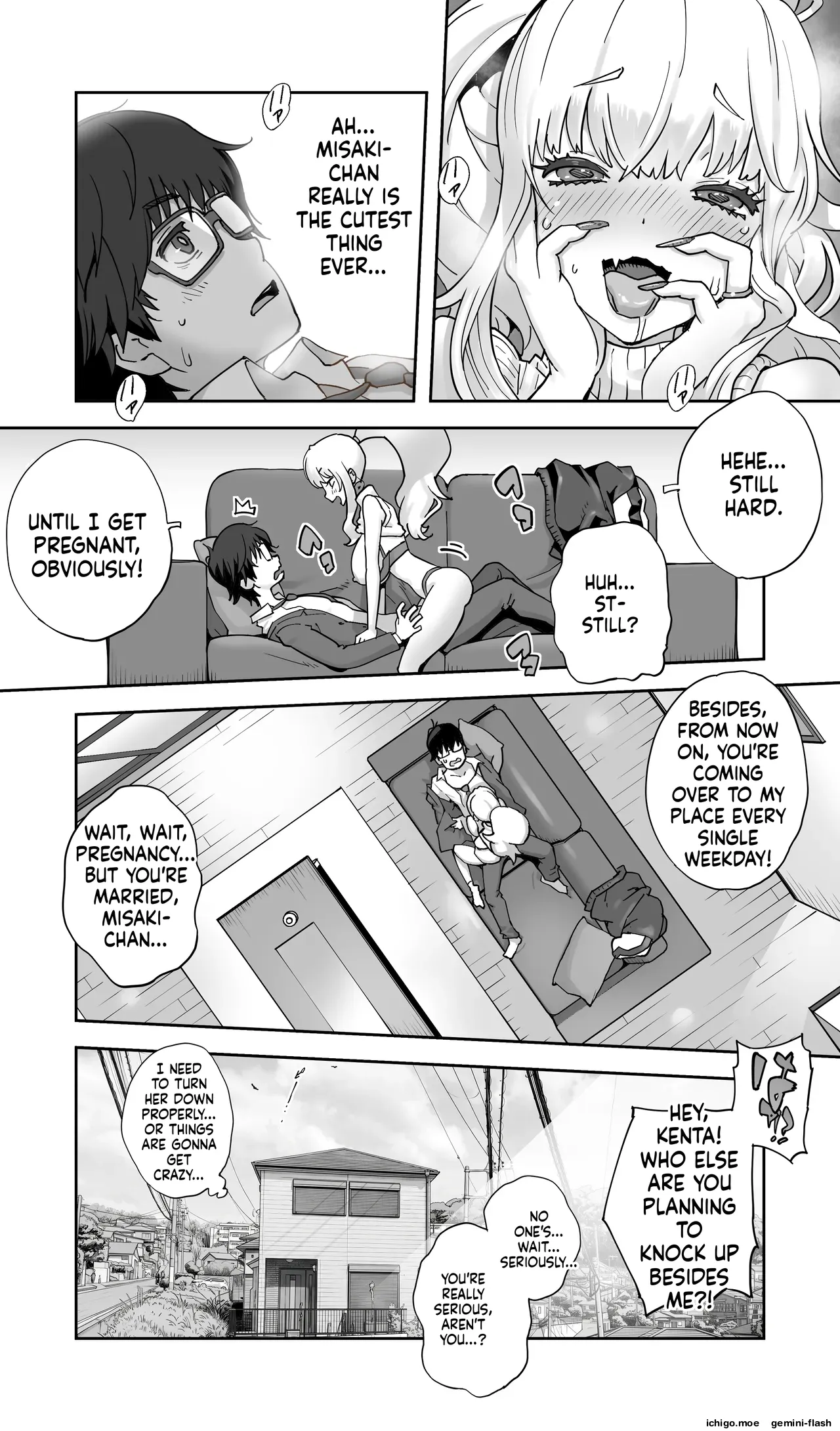 Jimoto no Doukyuusei Gal ga Hitozuma ni nattete Nama Tanetsuke Saserareteru.