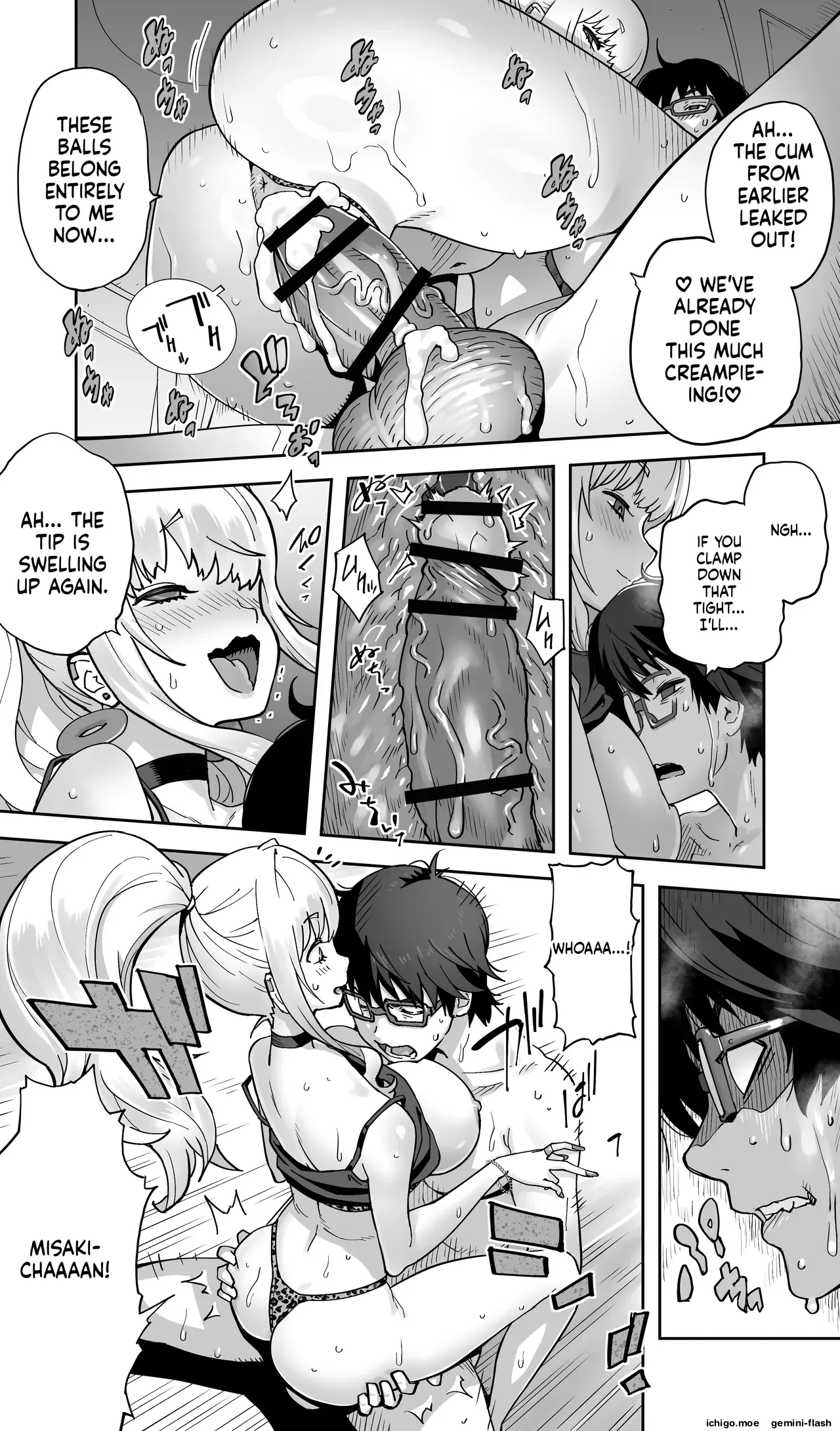 Jimoto no Doukyuusei Gal ga Hitozuma ni nattete Nama Tanetsuke Saserareteru.