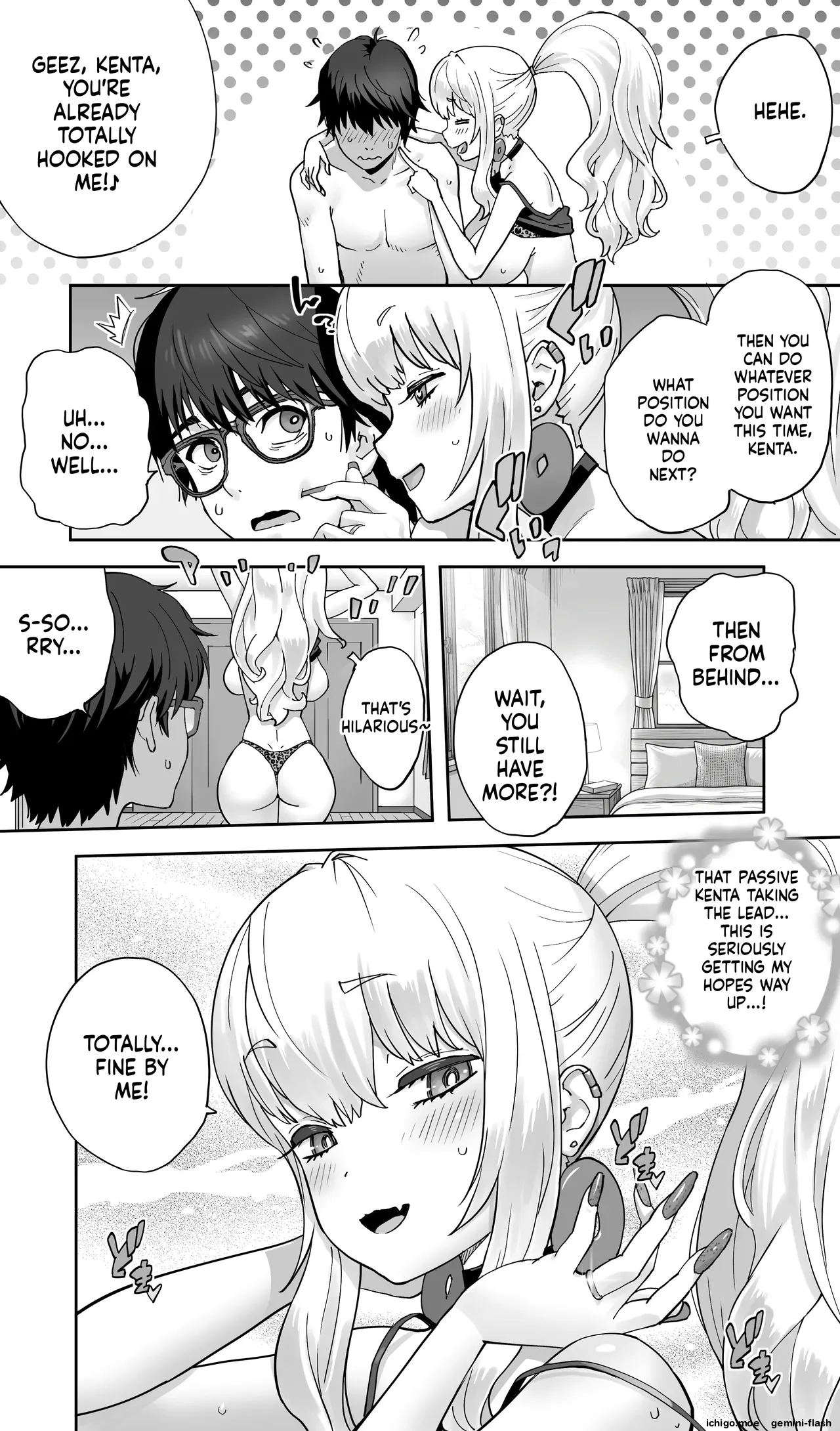 Jimoto no Doukyuusei Gal ga Hitozuma ni nattete Nama Tanetsuke Saserareteru.