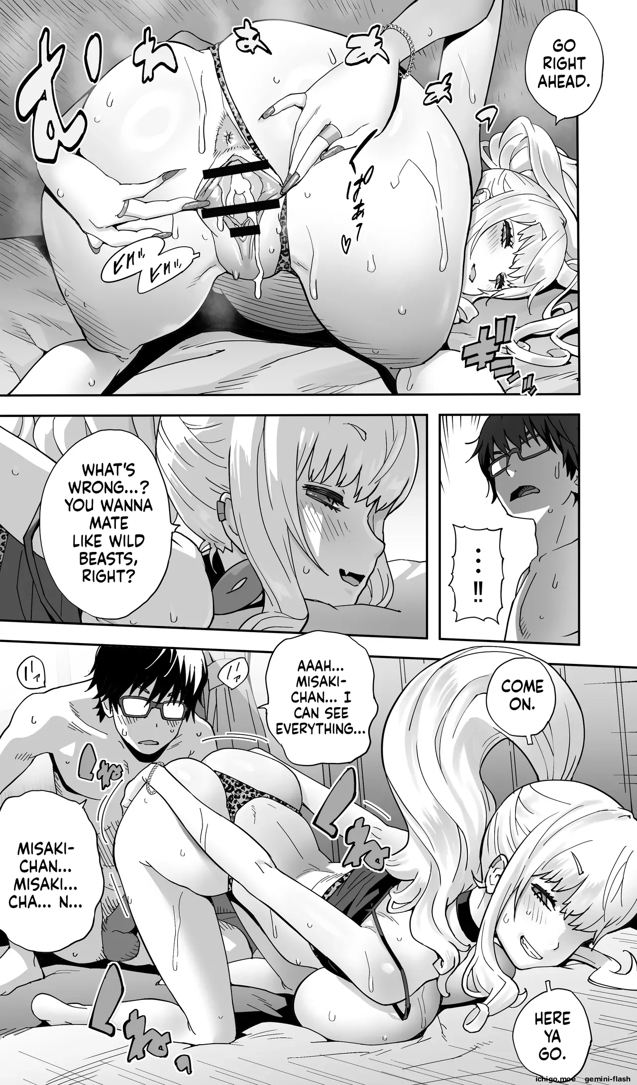 Jimoto no Doukyuusei Gal ga Hitozuma ni nattete Nama Tanetsuke Saserareteru.