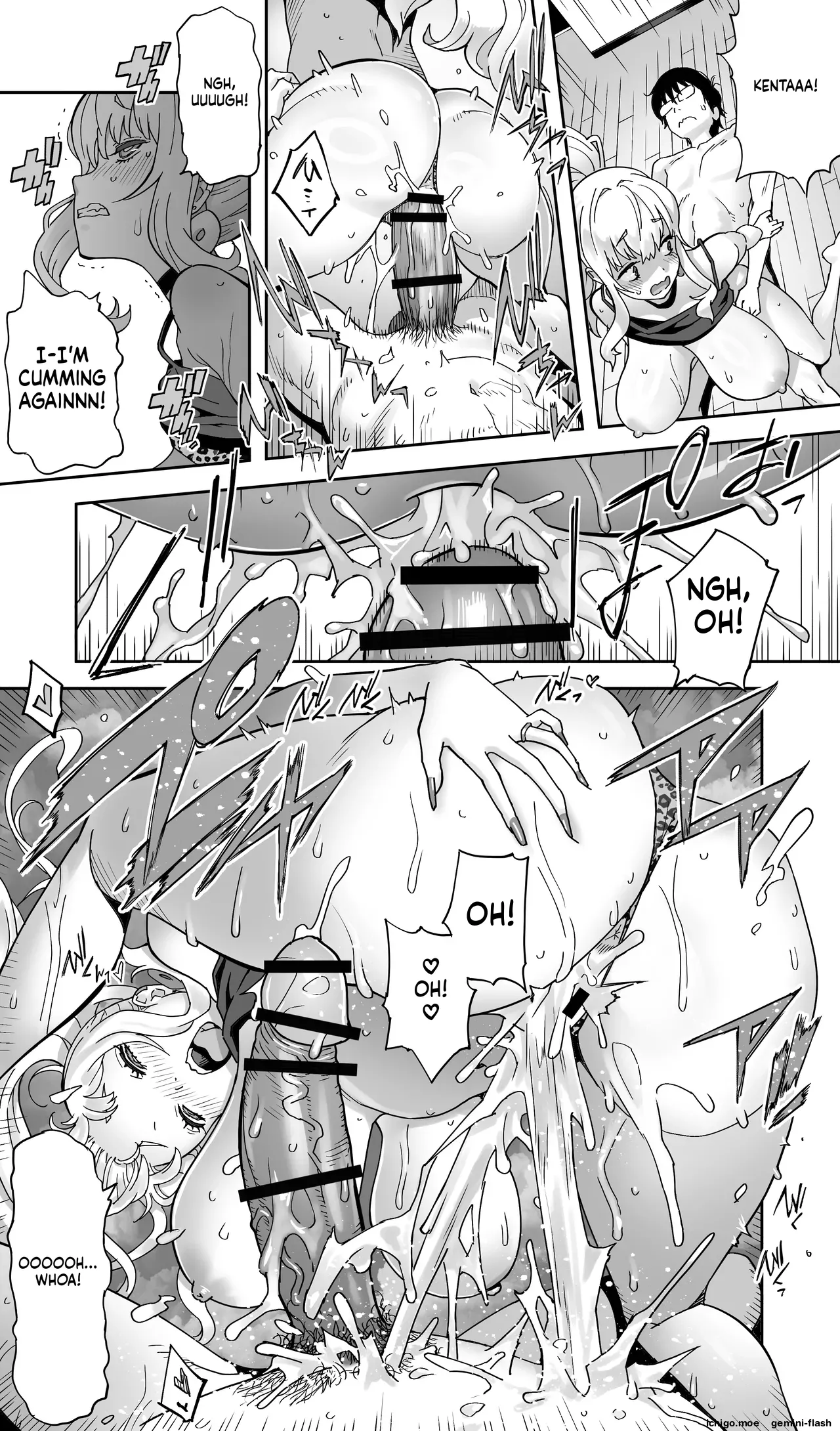 Jimoto no Doukyuusei Gal ga Hitozuma ni nattete Nama Tanetsuke Saserareteru.