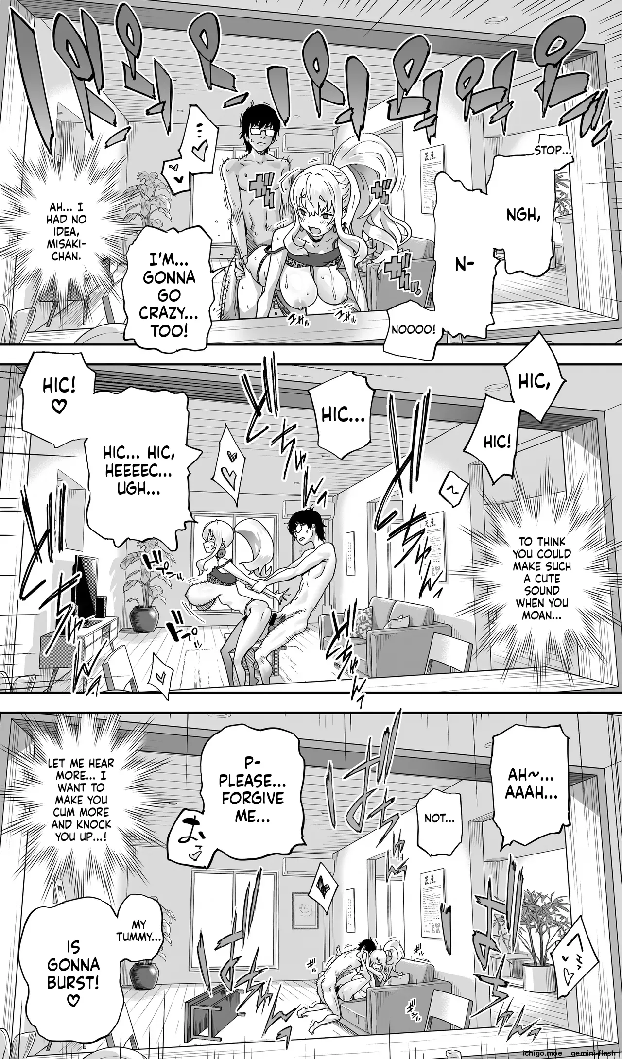 Jimoto no Doukyuusei Gal ga Hitozuma ni nattete Nama Tanetsuke Saserareteru.
