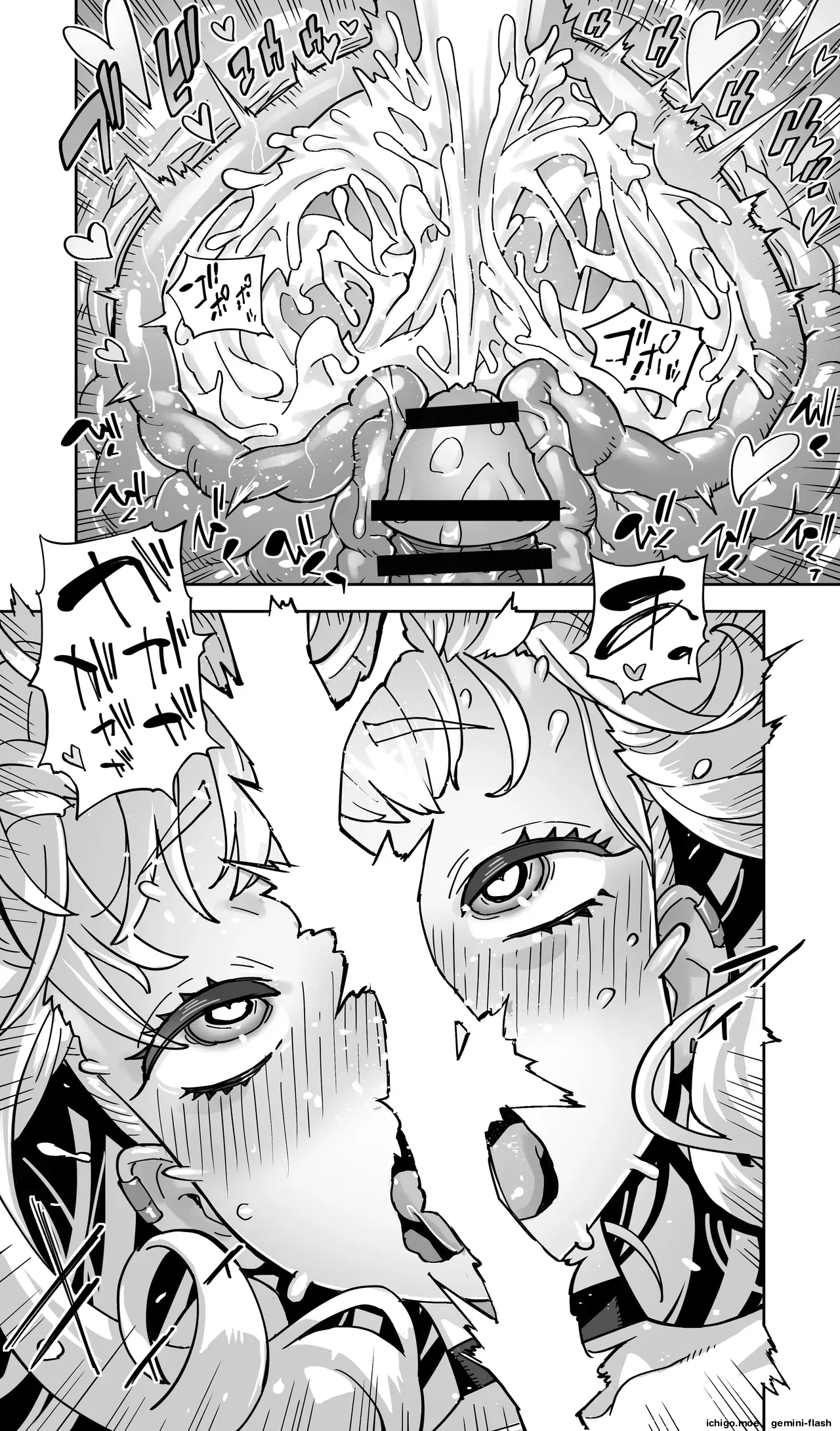 Jimoto no Doukyuusei Gal ga Hitozuma ni nattete Nama Tanetsuke Saserareteru.