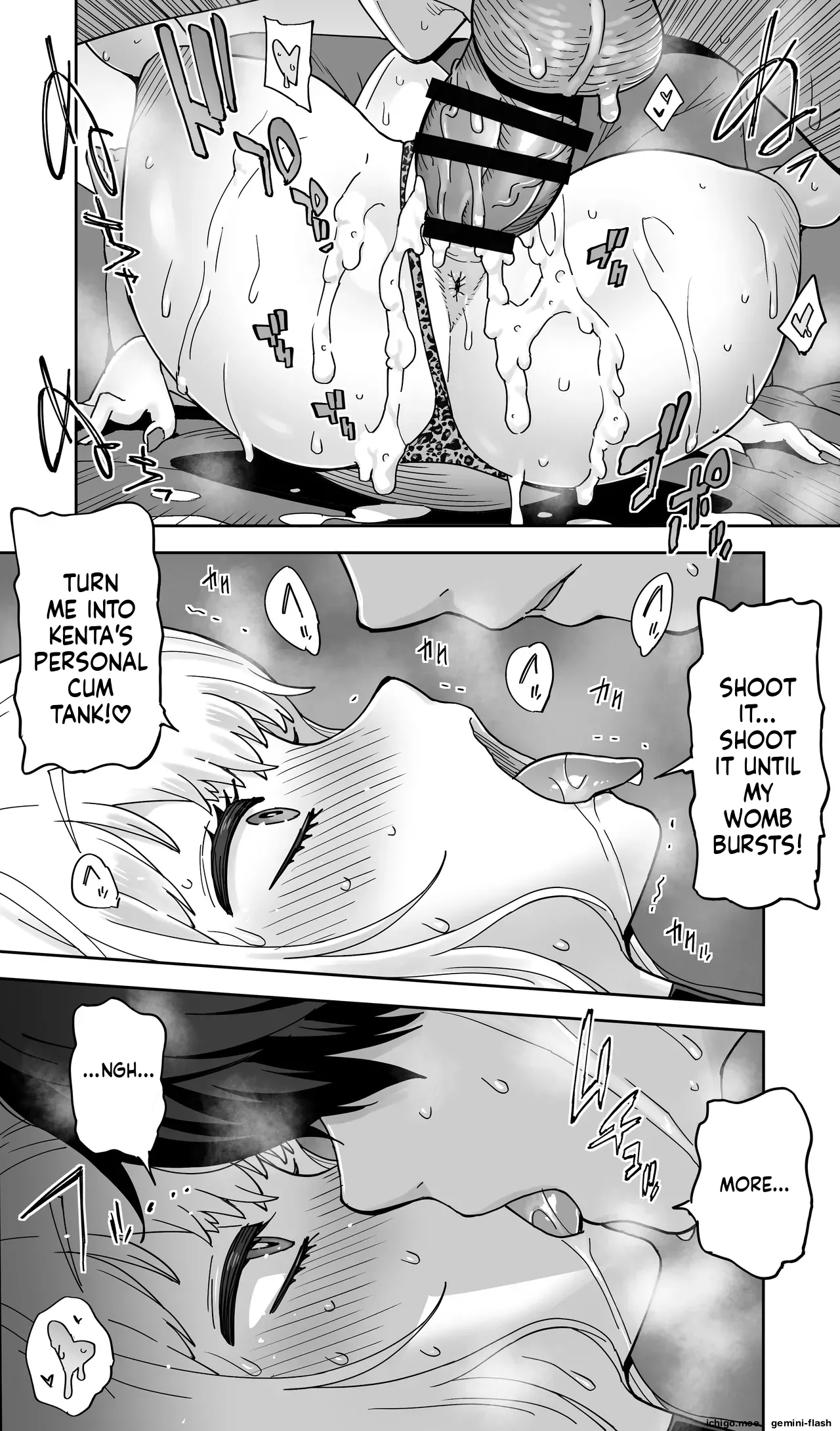 Jimoto no Doukyuusei Gal ga Hitozuma ni nattete Nama Tanetsuke Saserareteru.