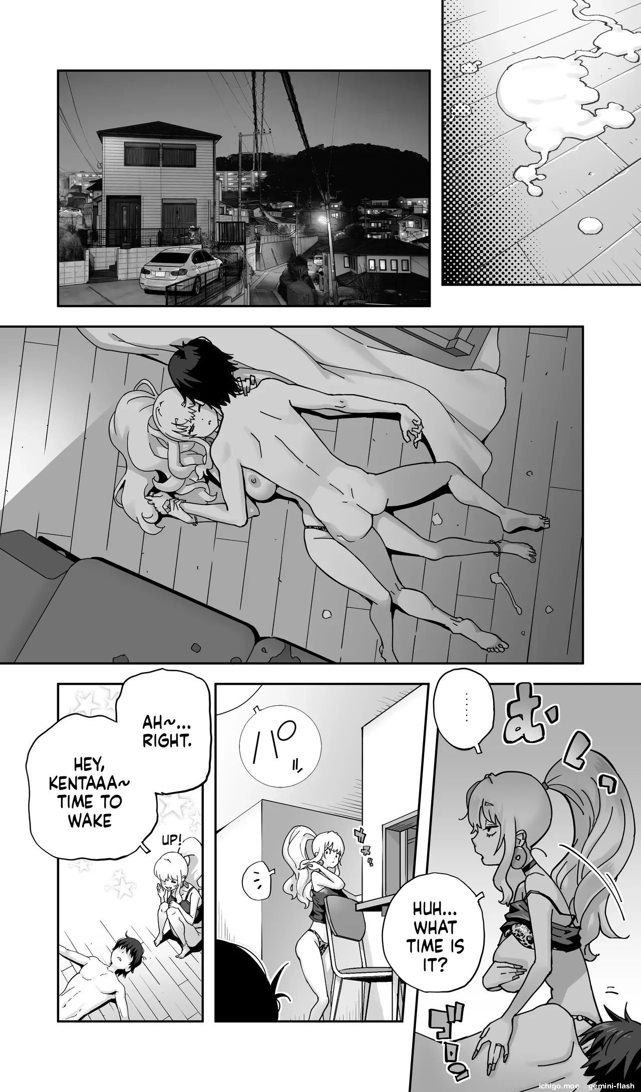 Jimoto no Doukyuusei Gal ga Hitozuma ni nattete Nama Tanetsuke Saserareteru.