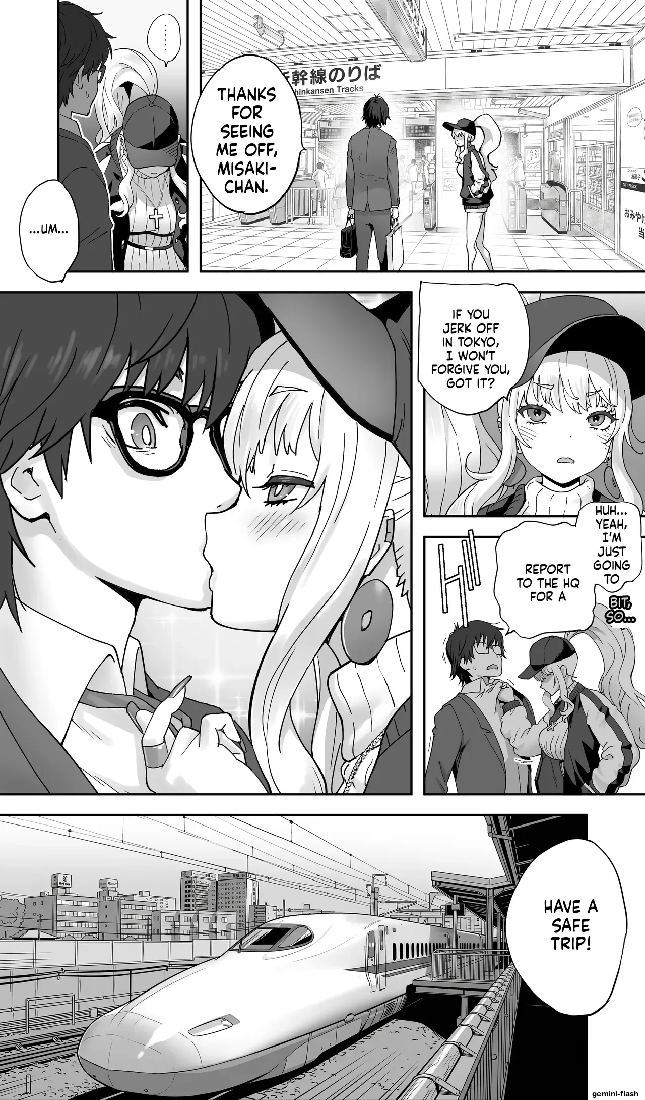 Jimoto no Doukyuusei Gal ga Hitozuma ni nattete Nama Tanetsuke Saserareteru.