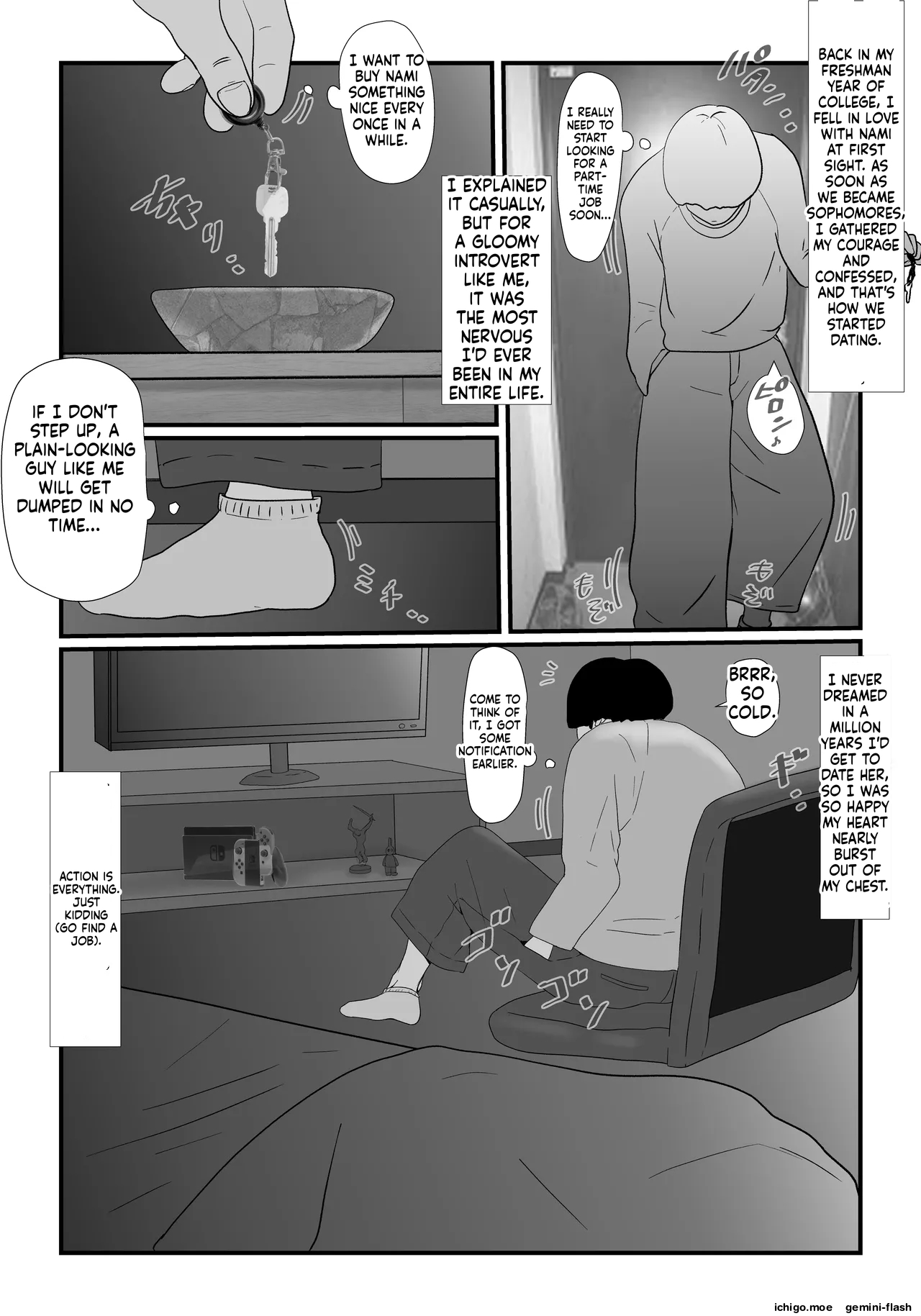 Tamatama Mita AV no Onnanoko ga Kanojo ni Gekini Sugiru.