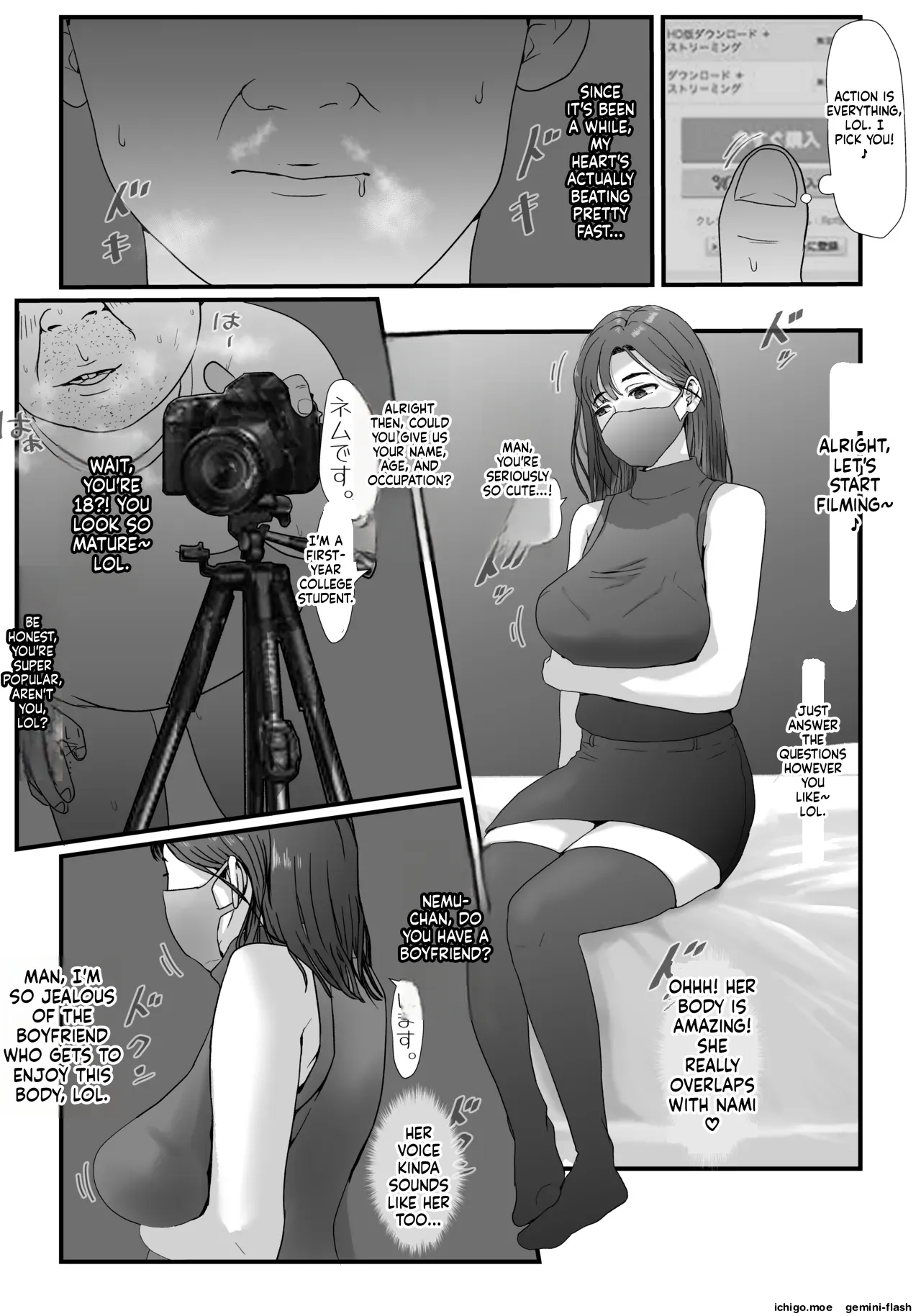 Tamatama Mita AV no Onnanoko ga Kanojo ni Gekini Sugiru.