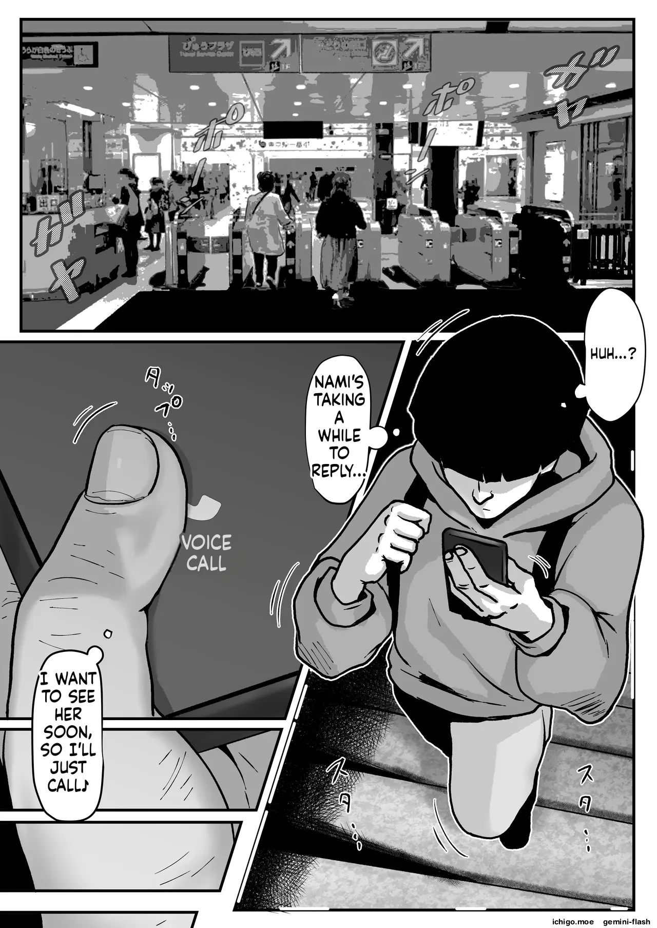 Tamatama Mita AV no Onnanoko ga Kanojo ni Gekini Sugiru. 4
