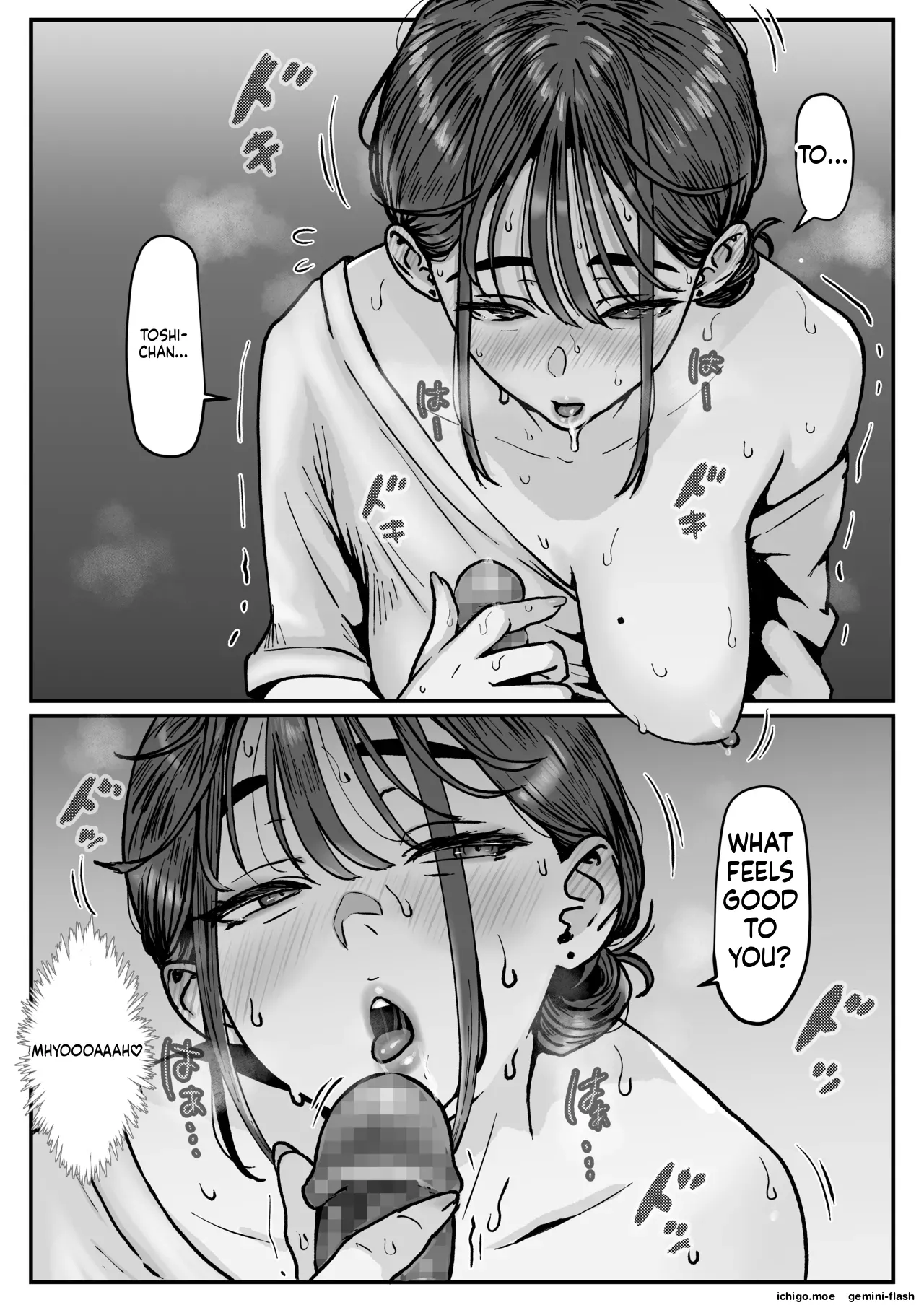 Tamatama Mita AV no Onnanoko ga Kanojo ni Gekini Sugiru. 4