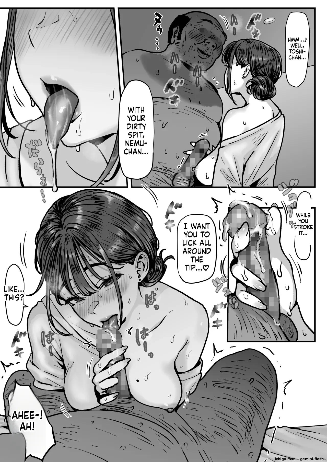 Tamatama Mita AV no Onnanoko ga Kanojo ni Gekini Sugiru. 4
