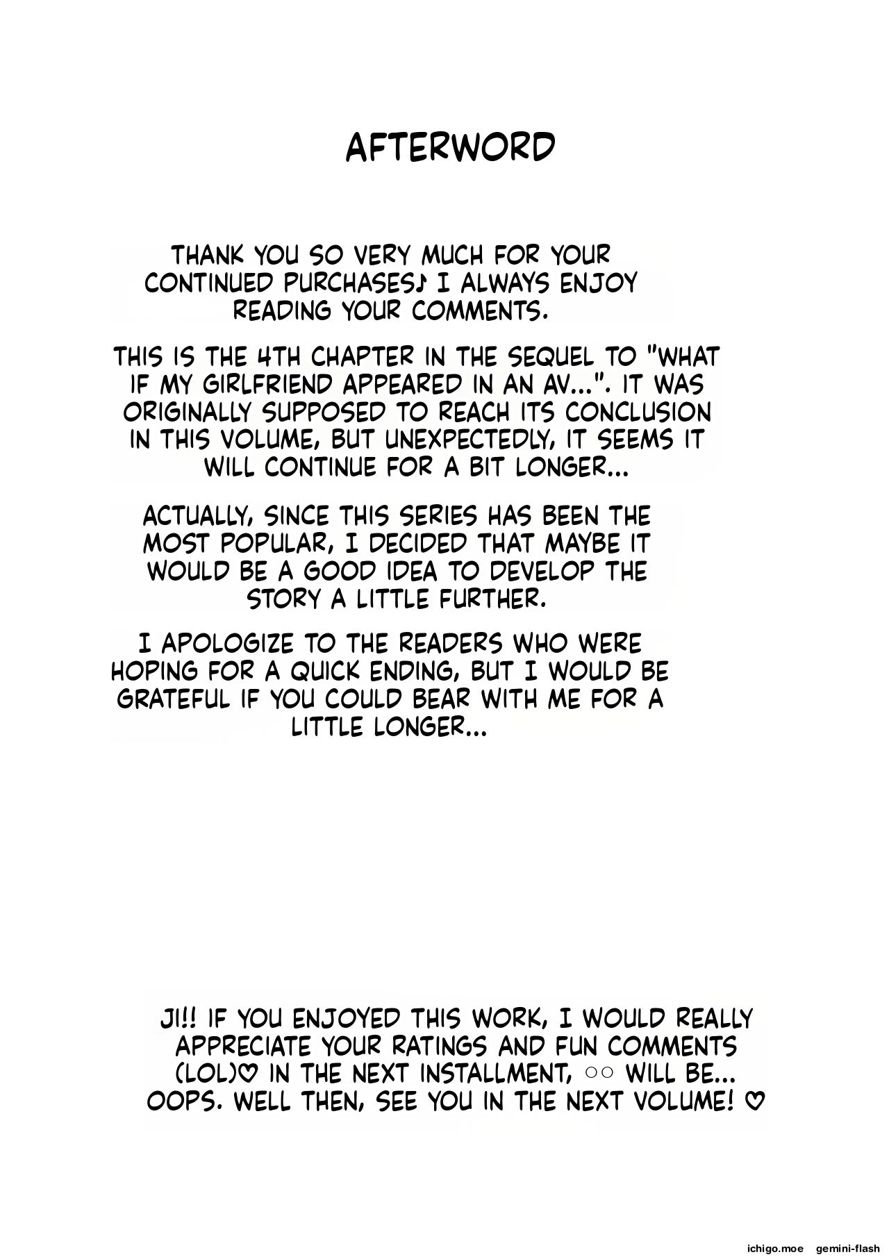 Tamatama Mita AV no Onnanoko ga Kanojo ni Gekini Sugiru. 4