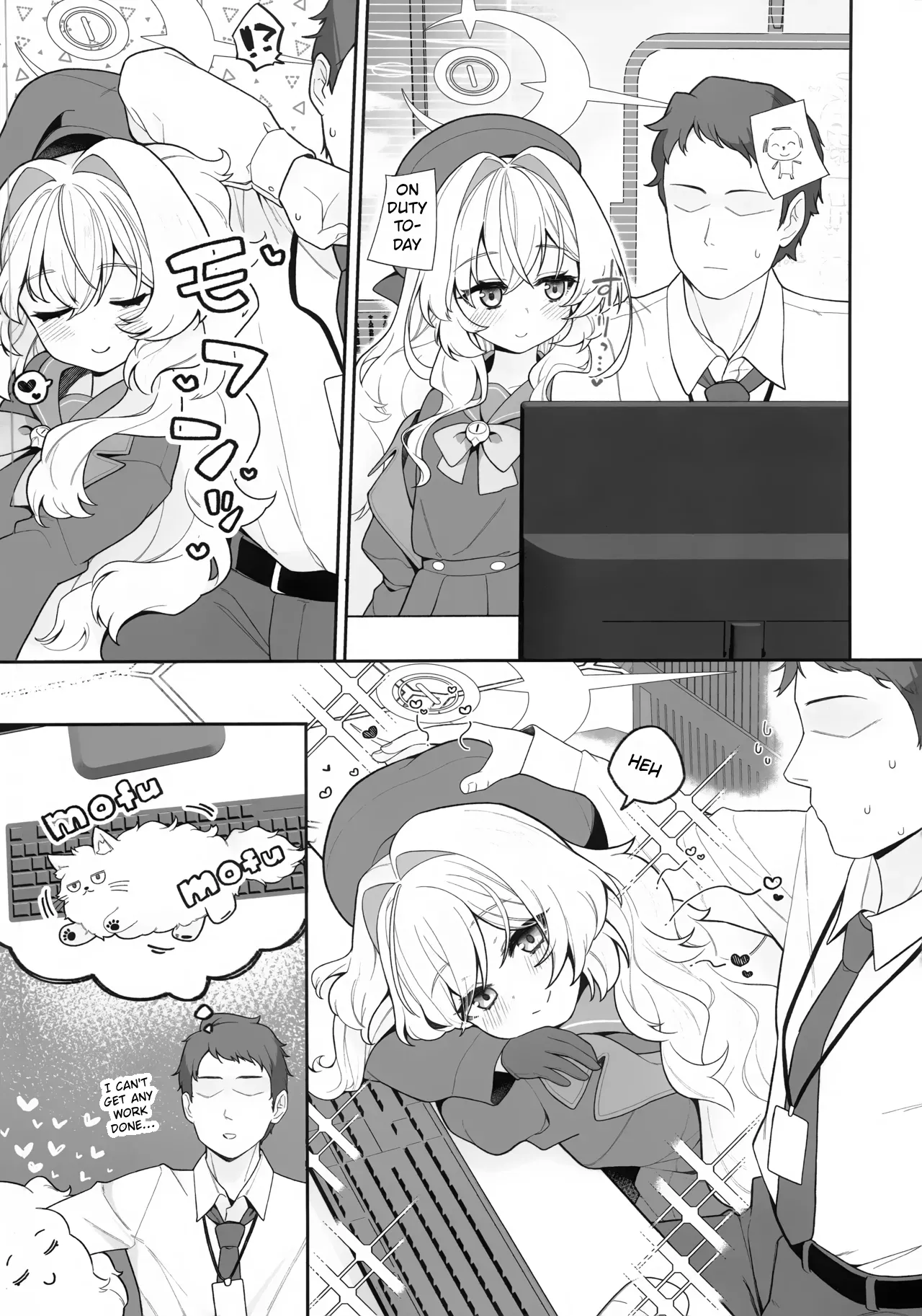 Niyaniya Kyouju ni Wakarase (rare) tai  I want Professor Niyaniya to (correct) me