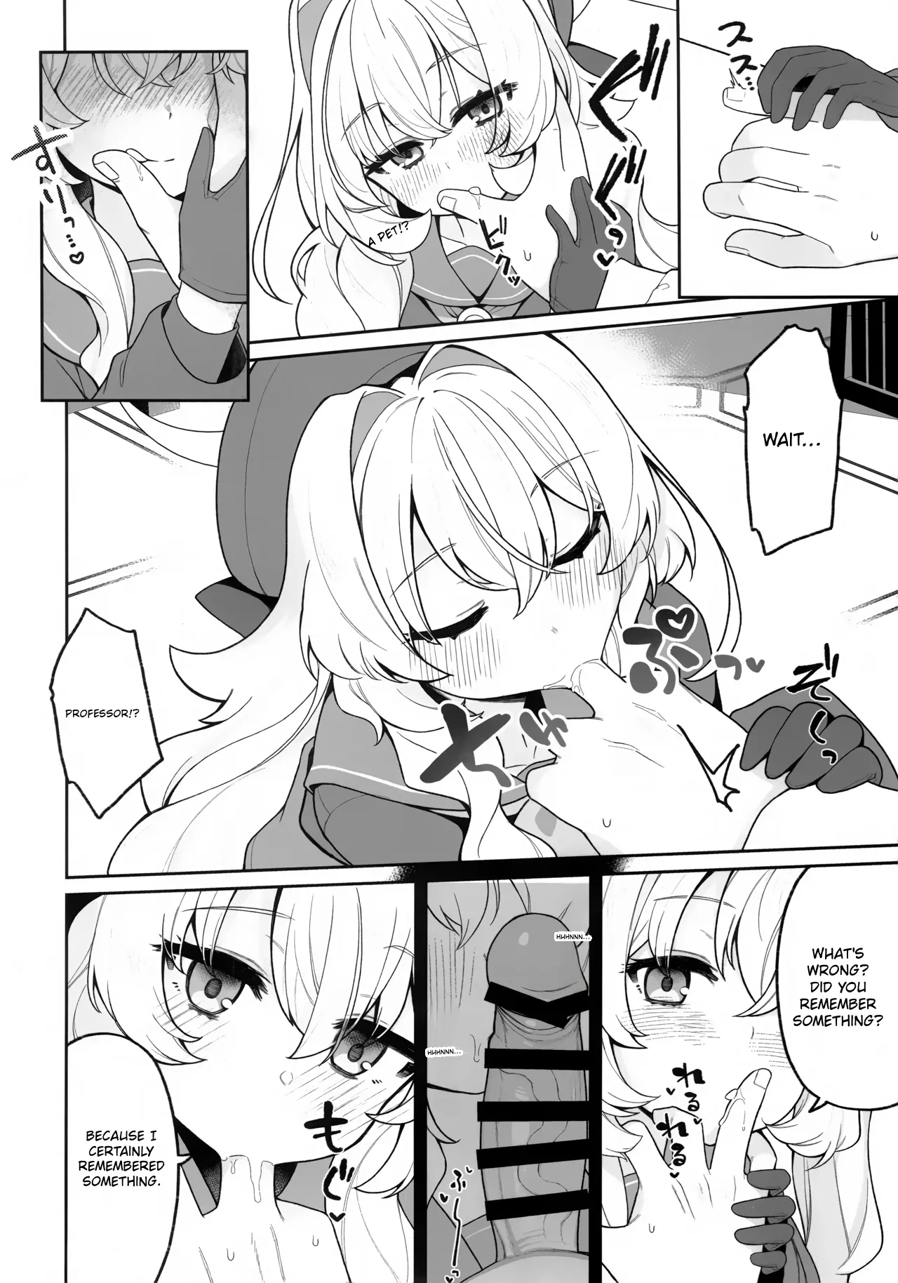 Niyaniya Kyouju ni Wakarase (rare) tai  I want Professor Niyaniya to (correct) me
