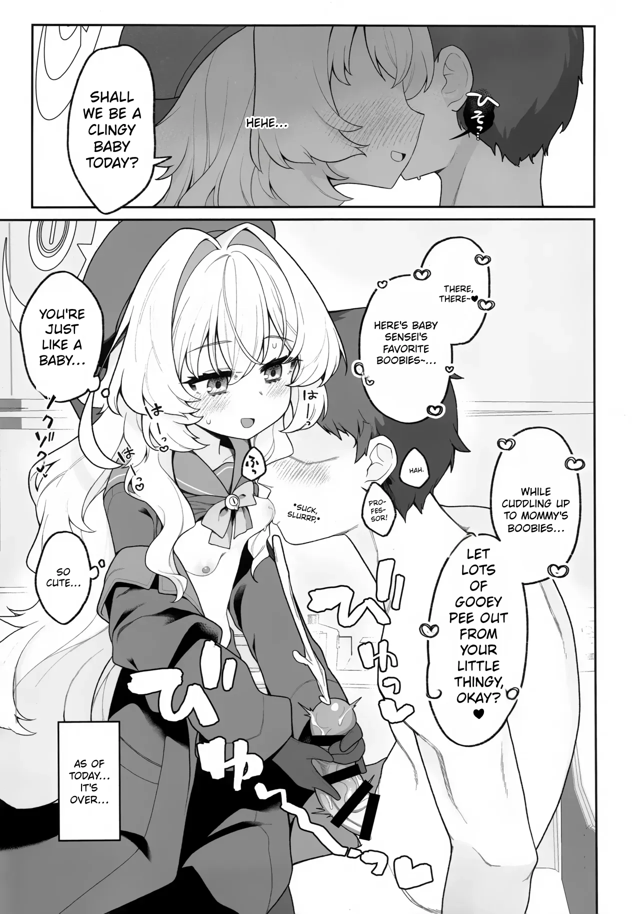 Niyaniya Kyouju ni Wakarase (rare) tai  I want Professor Niyaniya to (correct) me