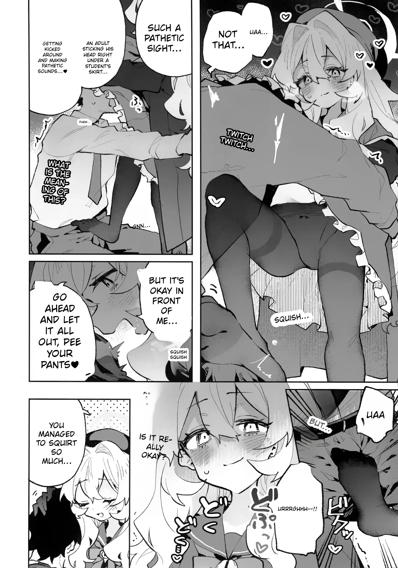 Niyaniya Kyouju ni Wakarase (rare) tai  I want Professor Niyaniya to (correct) me