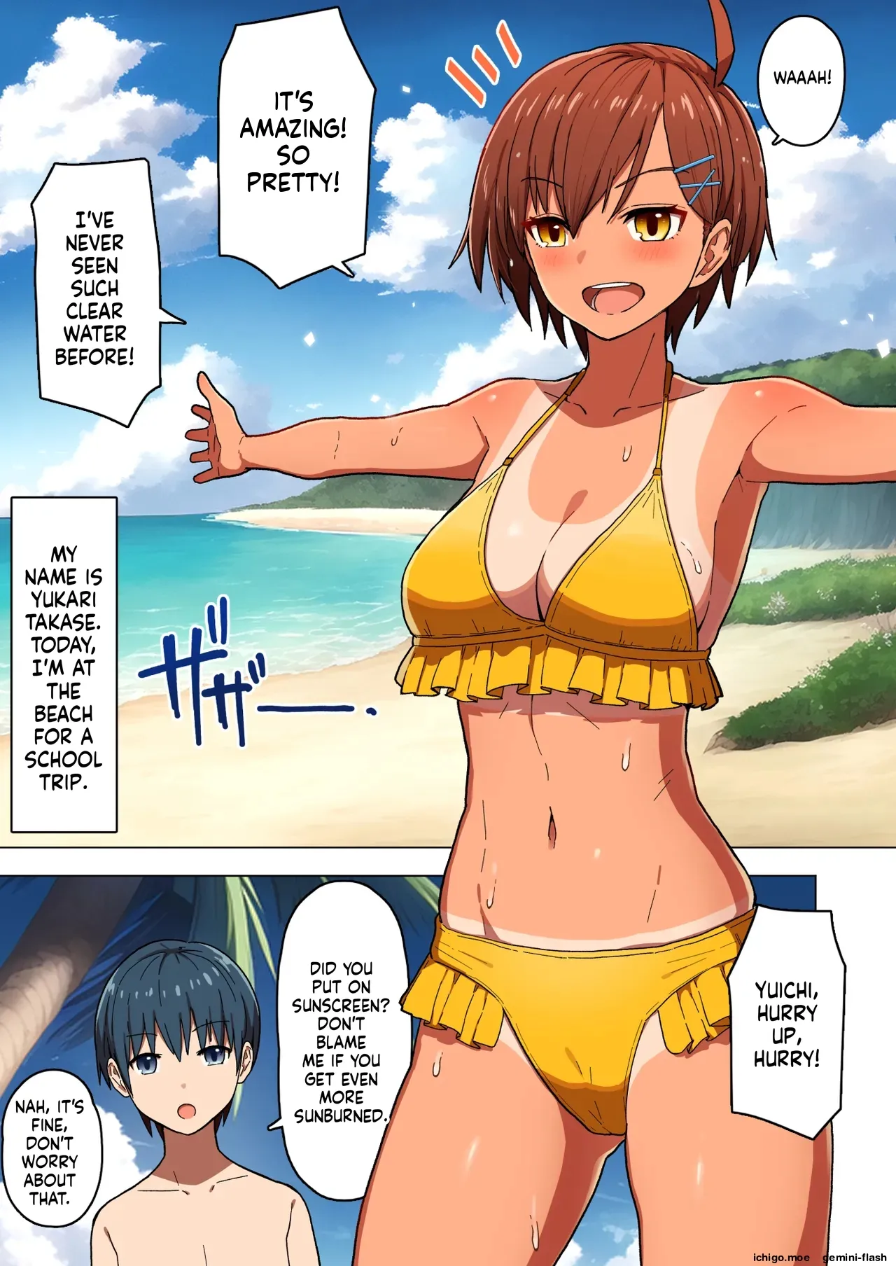 Shuugaku Ryokou, Kanojo Ubarareru Nettaiya Soushuuhen