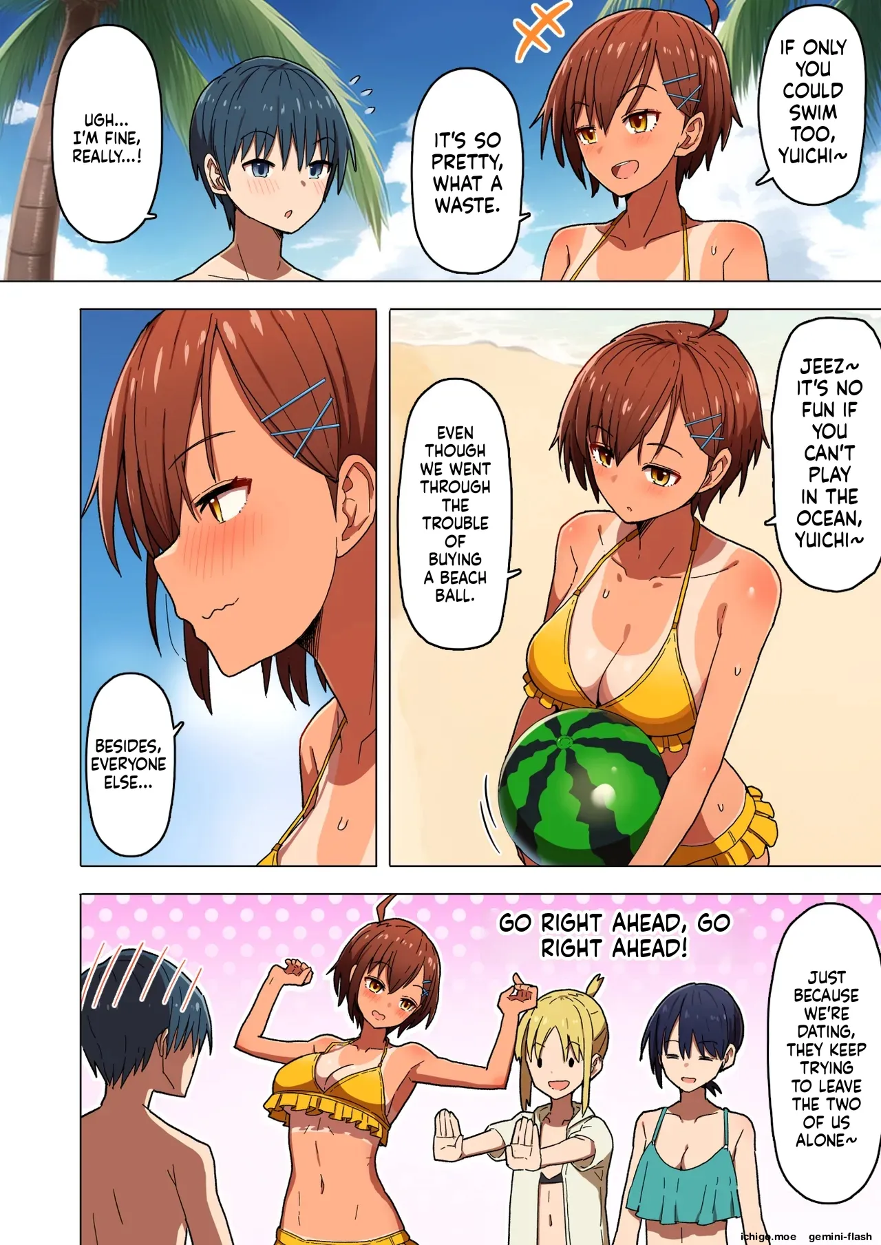 Shuugaku Ryokou, Kanojo Ubarareru Nettaiya Soushuuhen