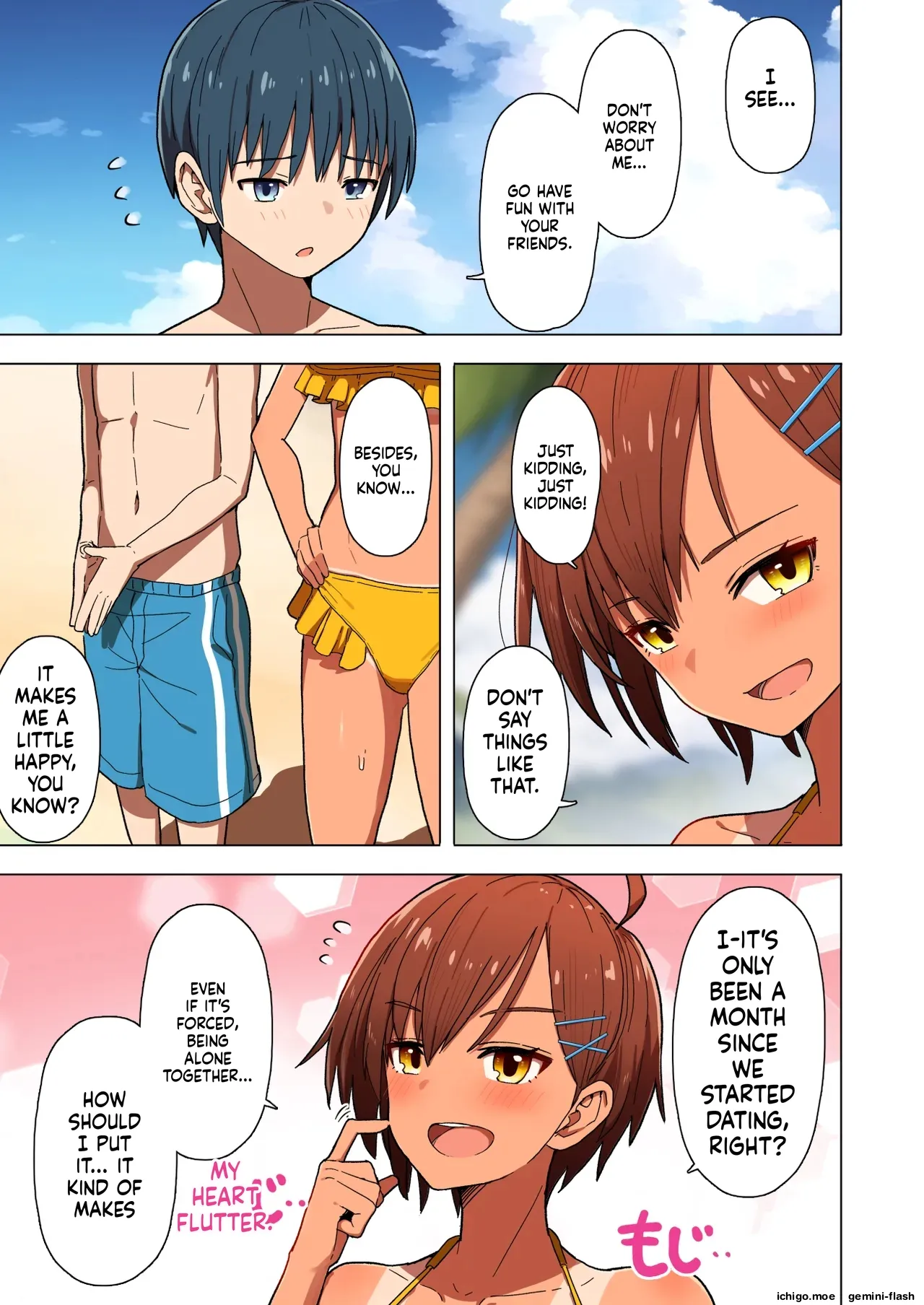 Shuugaku Ryokou, Kanojo Ubarareru Nettaiya Soushuuhen