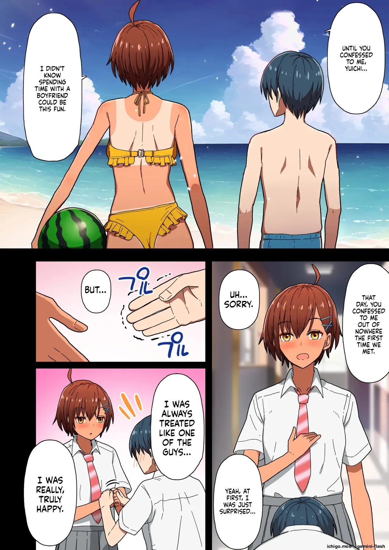 Shuugaku Ryokou, Kanojo Ubarareru Nettaiya Soushuuhen