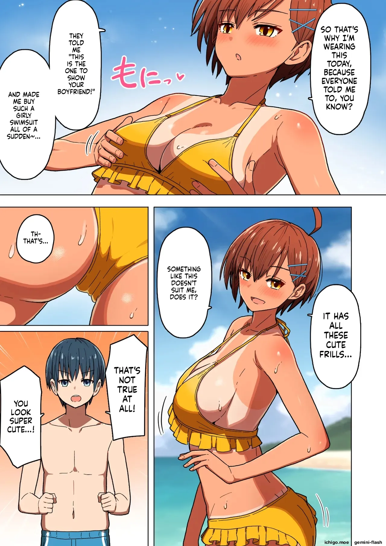 Shuugaku Ryokou, Kanojo Ubarareru Nettaiya Soushuuhen