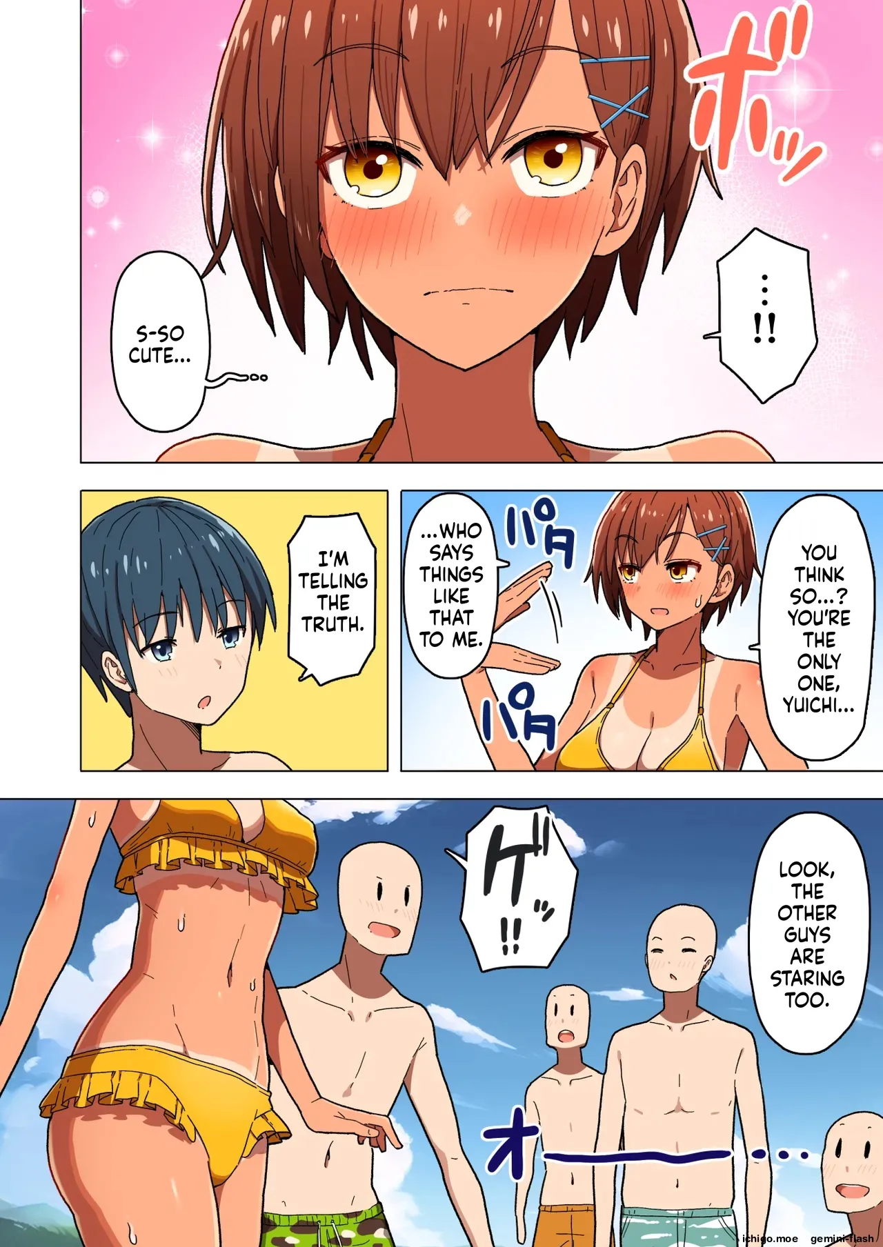 Shuugaku Ryokou, Kanojo Ubarareru Nettaiya Soushuuhen