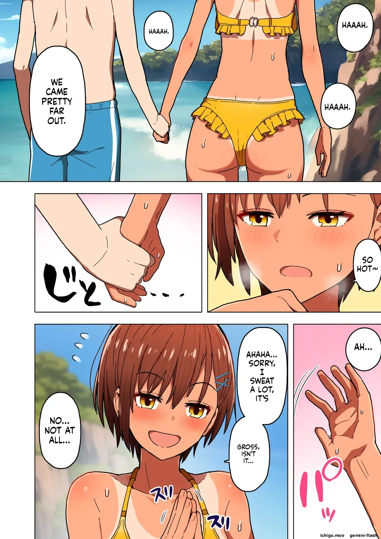 Shuugaku Ryokou, Kanojo Ubarareru Nettaiya Soushuuhen
